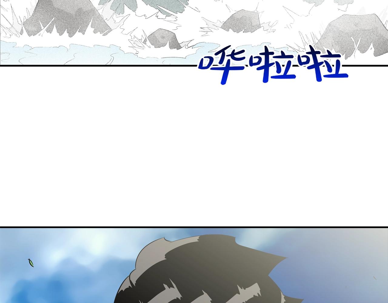第64话 实战62