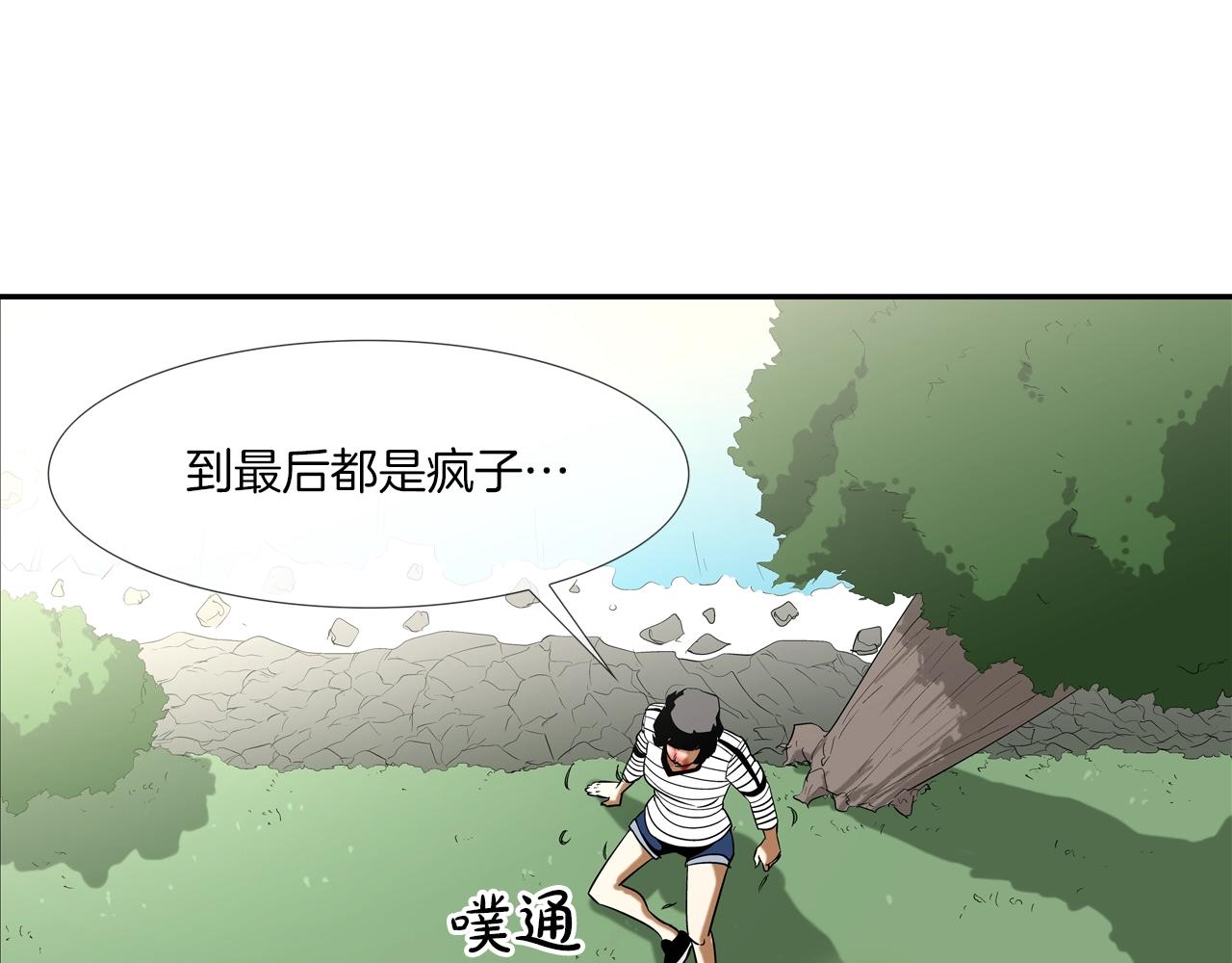 第64话 实战64