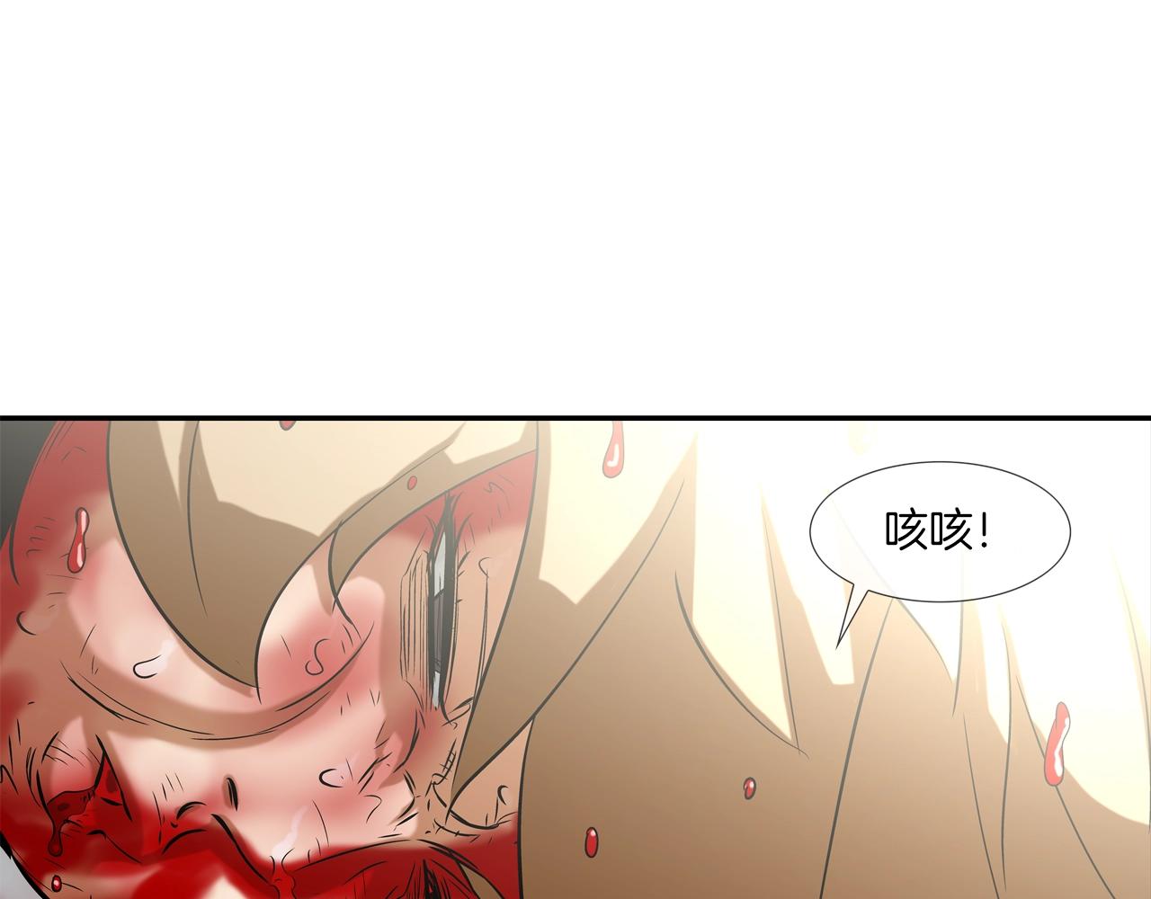 第64话 实战74