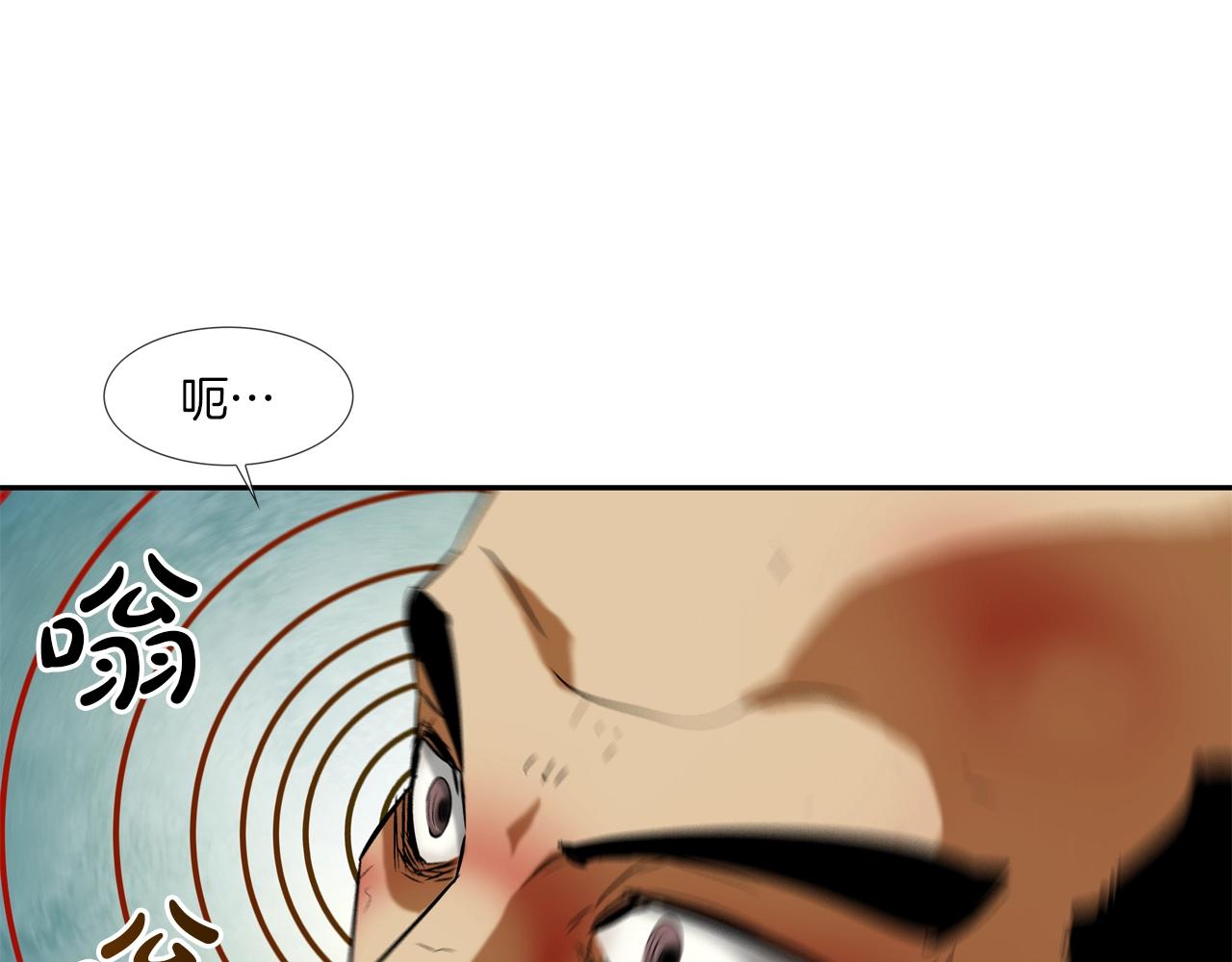 第64话 实战81