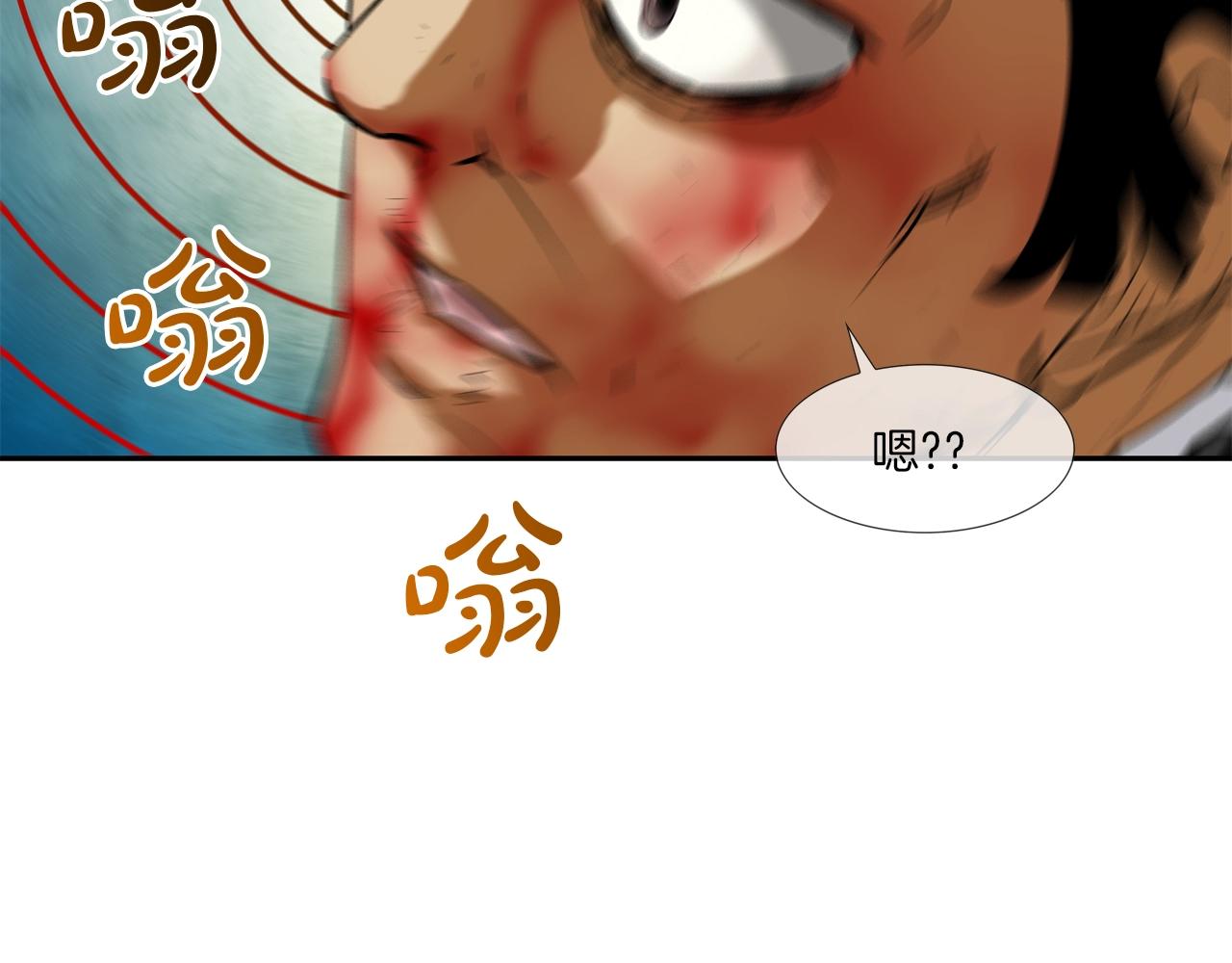 第64话 实战82