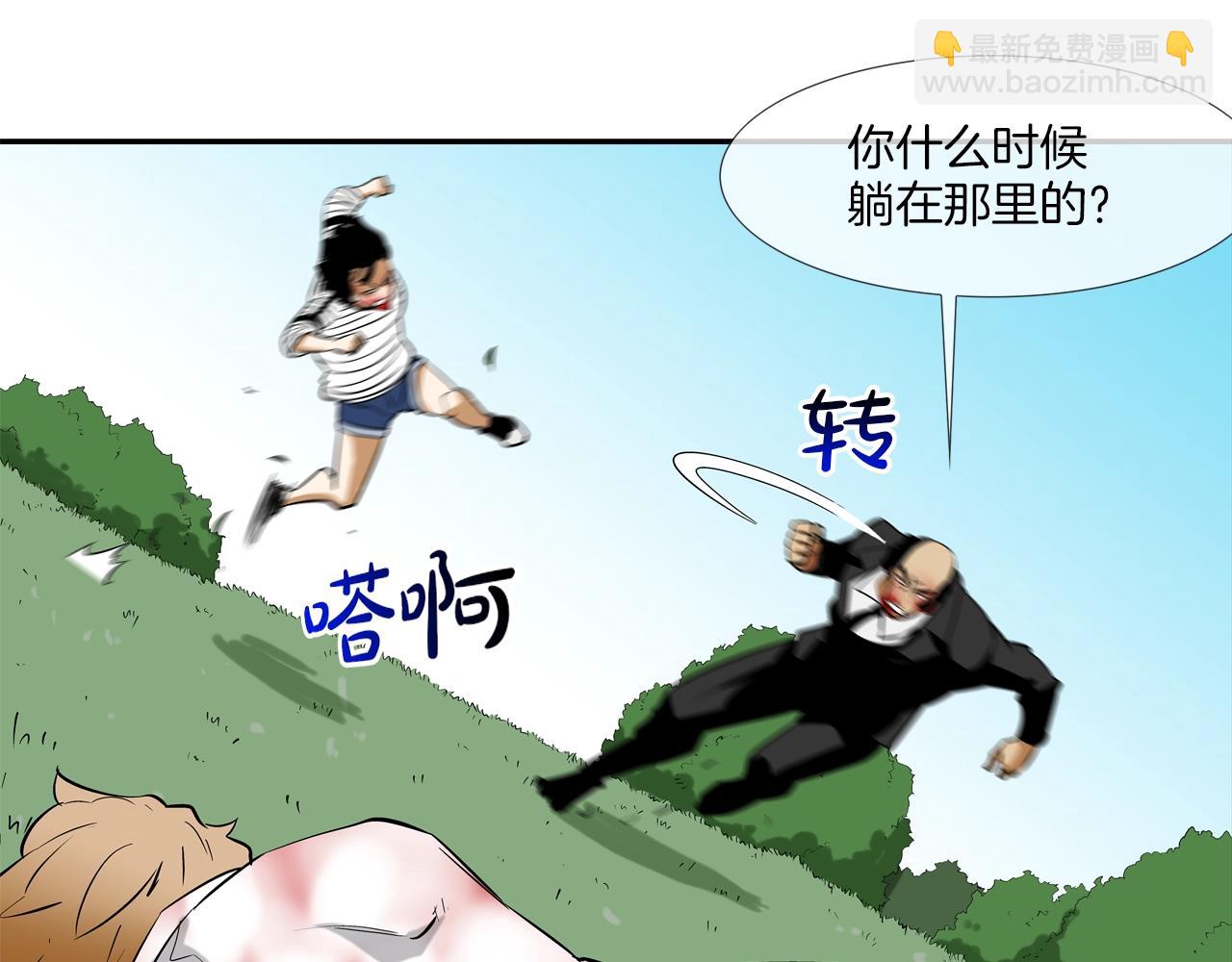 第64话 实战83