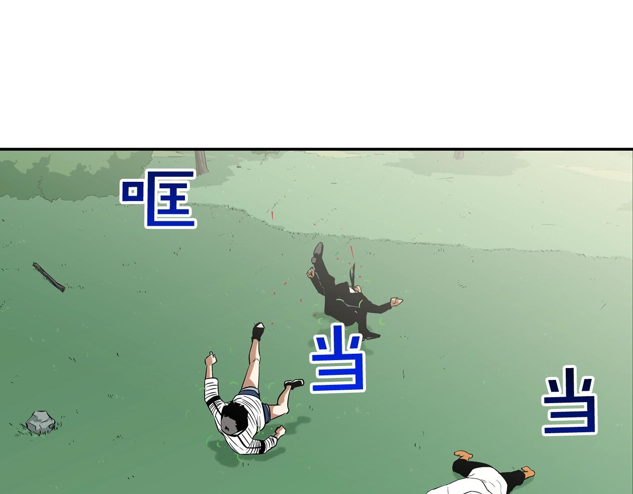 第64话 实战88