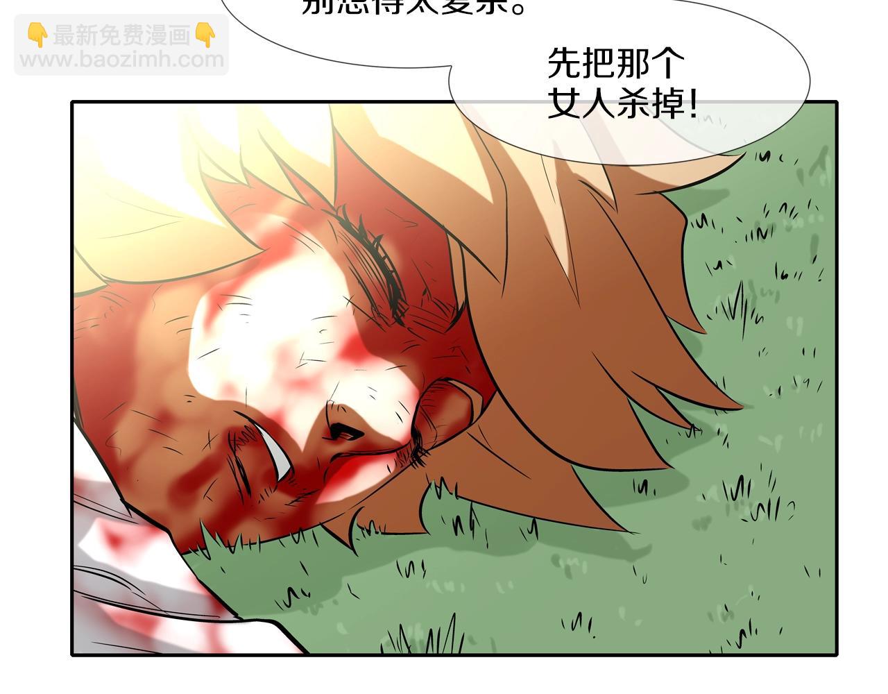 第64话 实战93