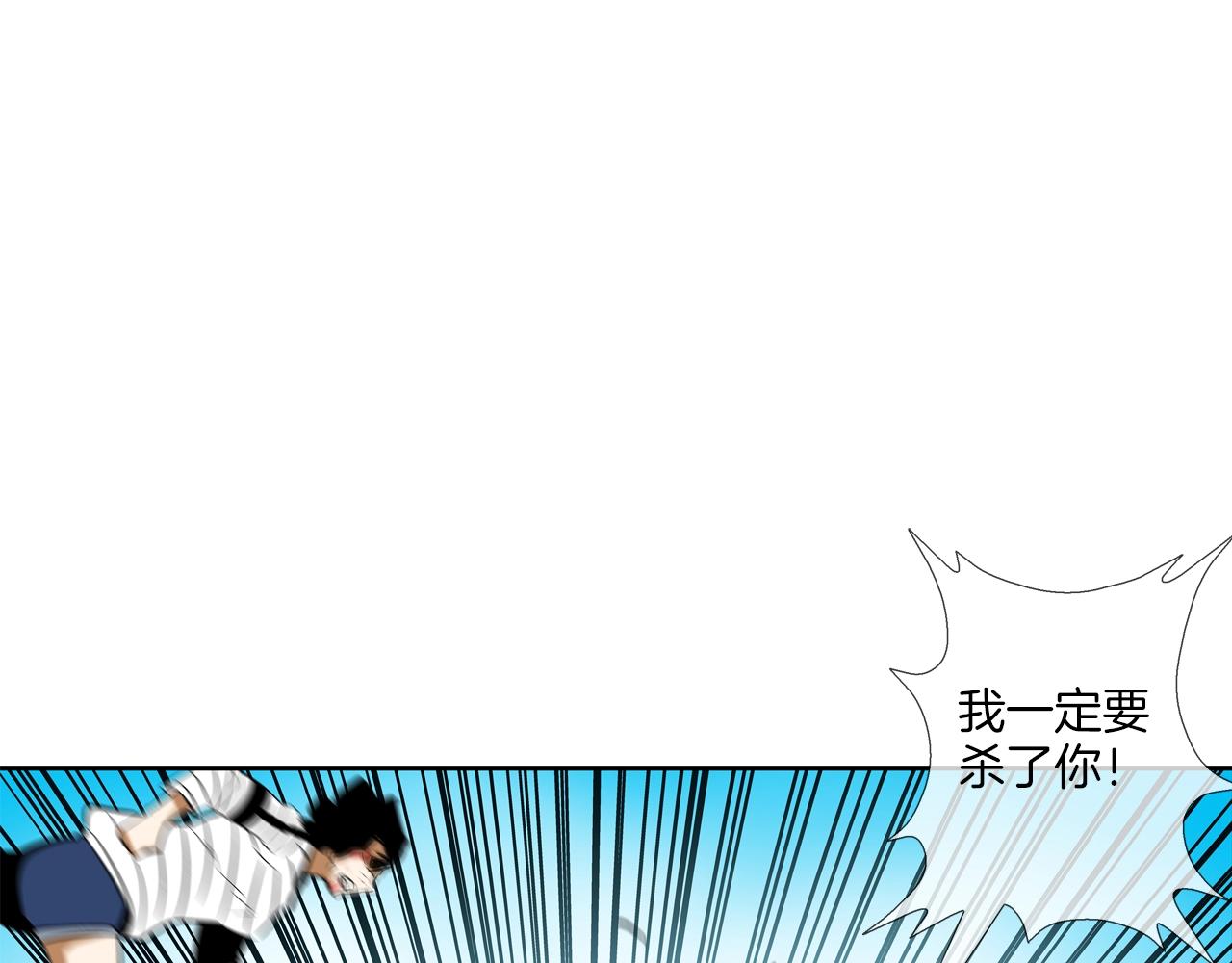 第64话 实战94