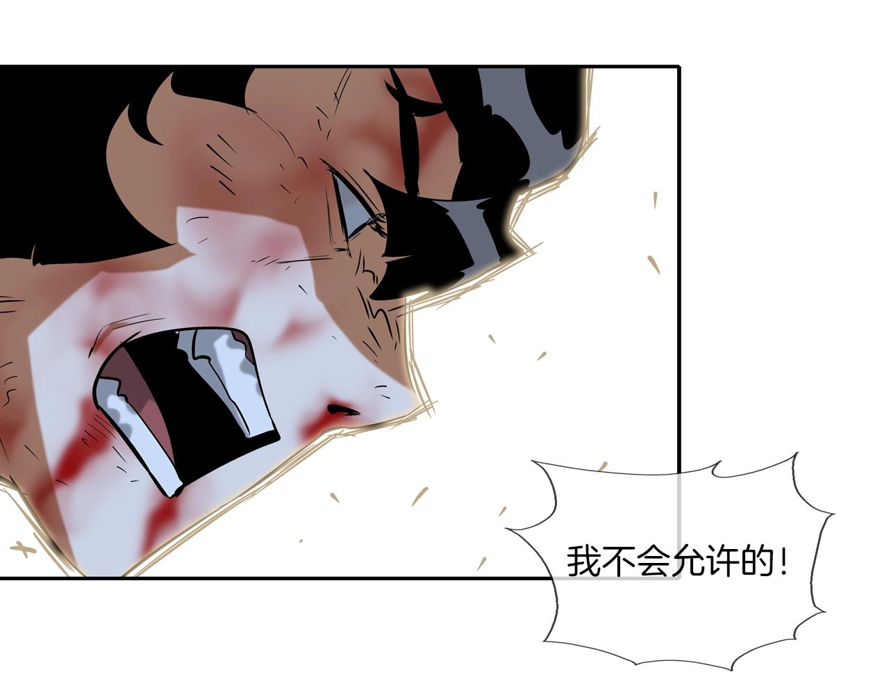 第64话 实战96