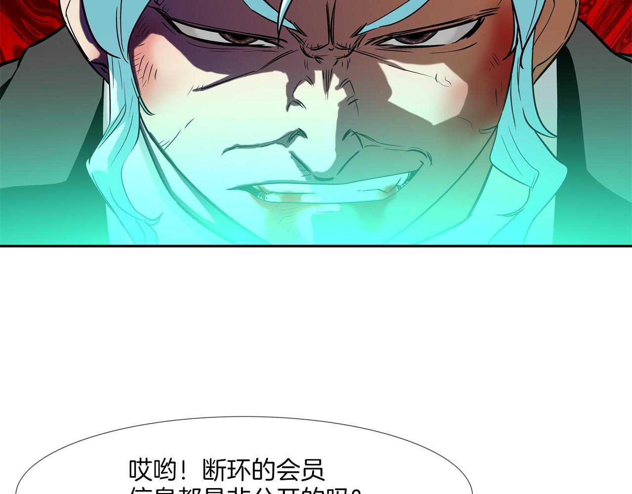 第65话 离开110