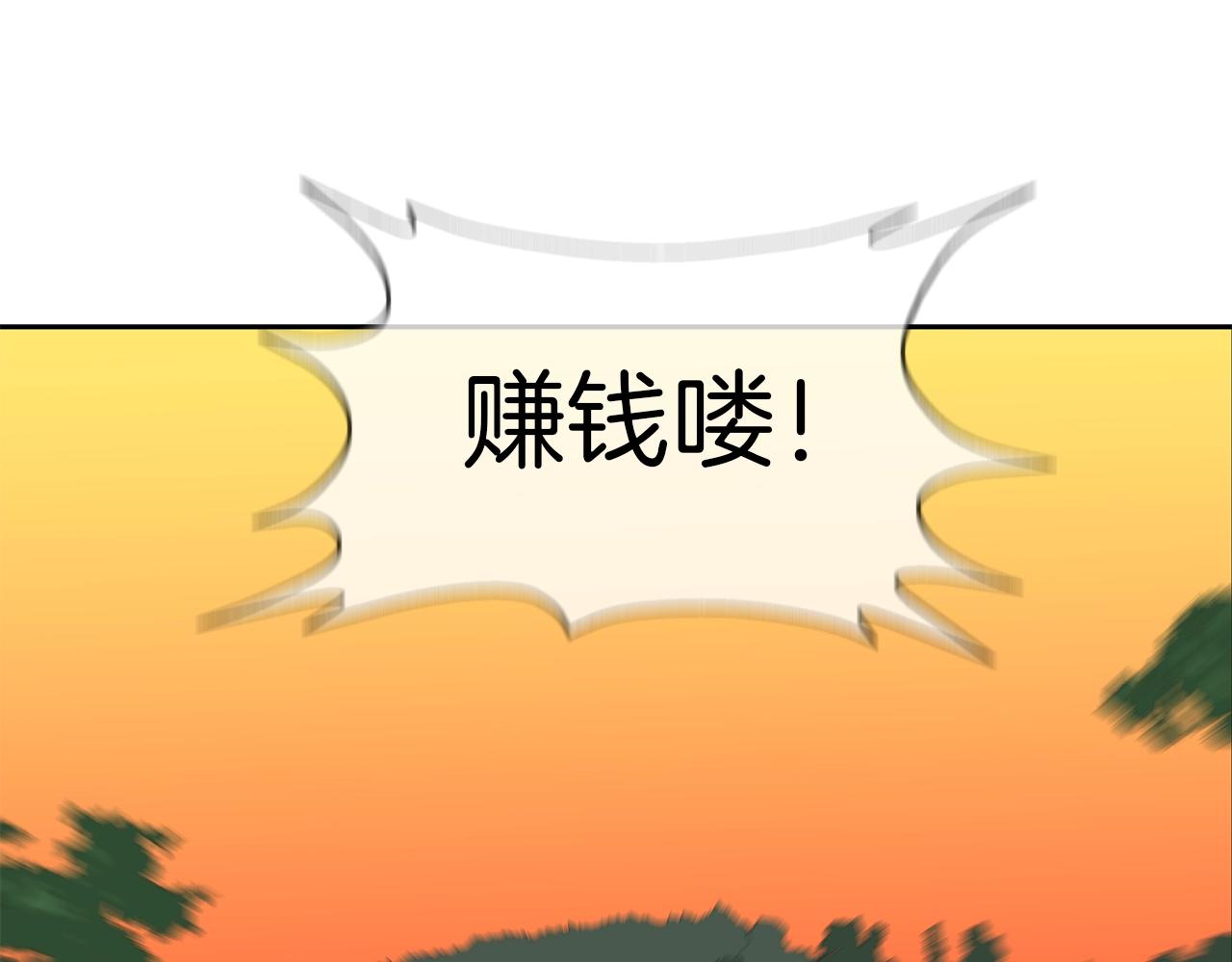 第65话 离开123