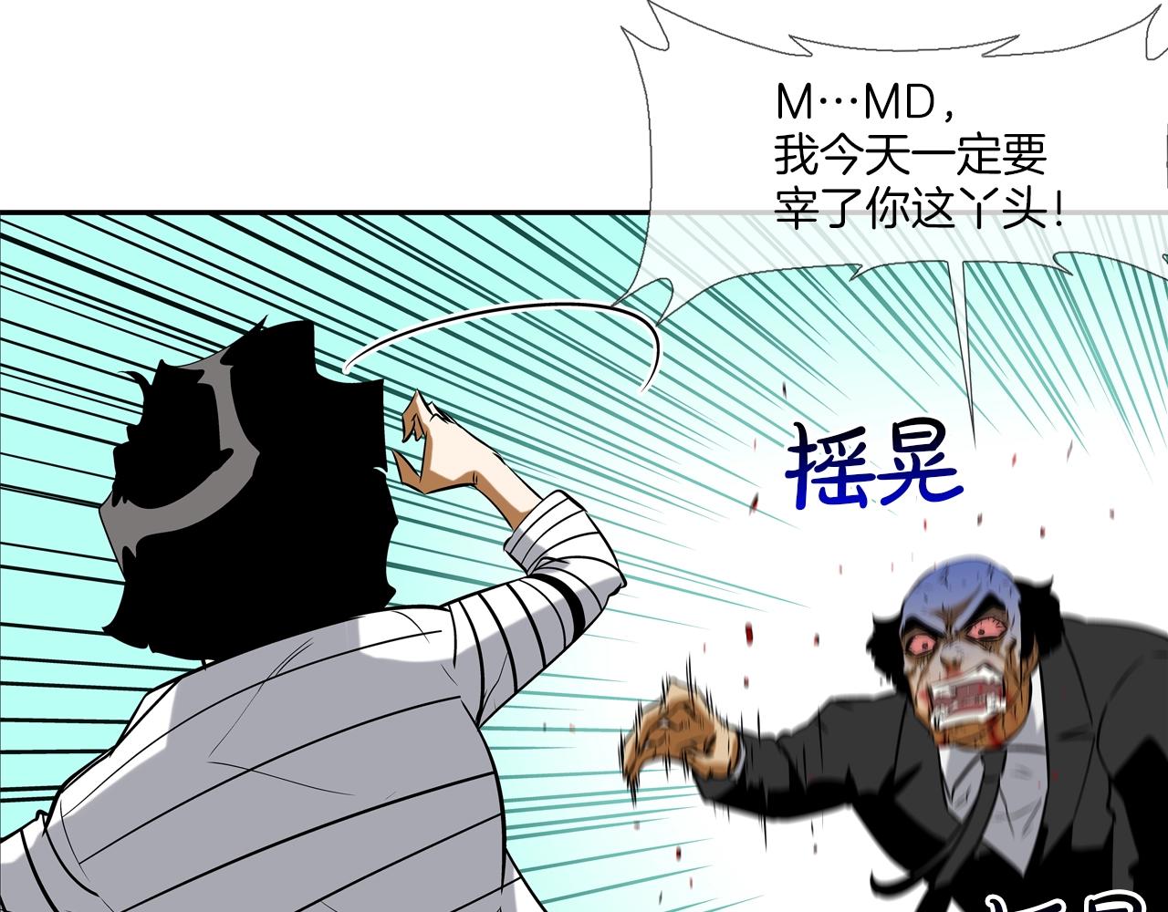 第65话 离开14