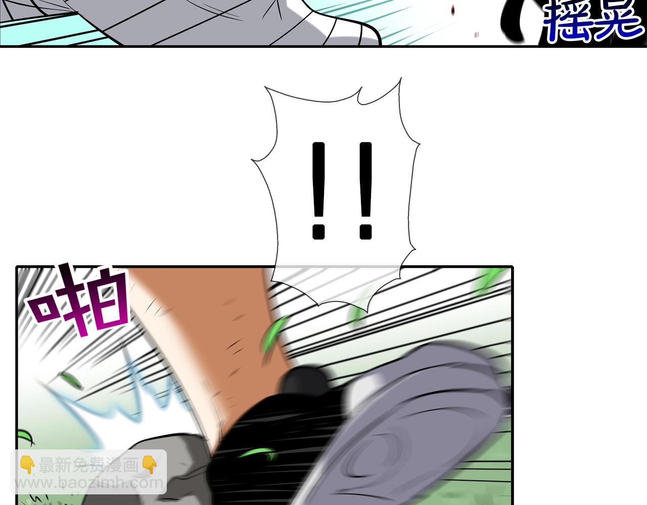 第65话 离开15