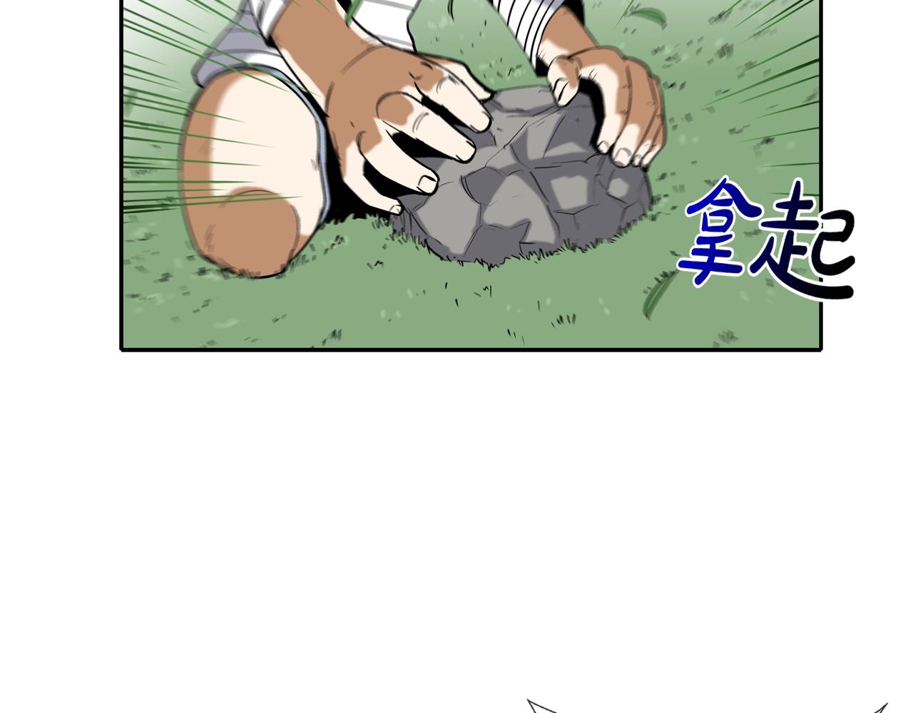 第65话 离开19