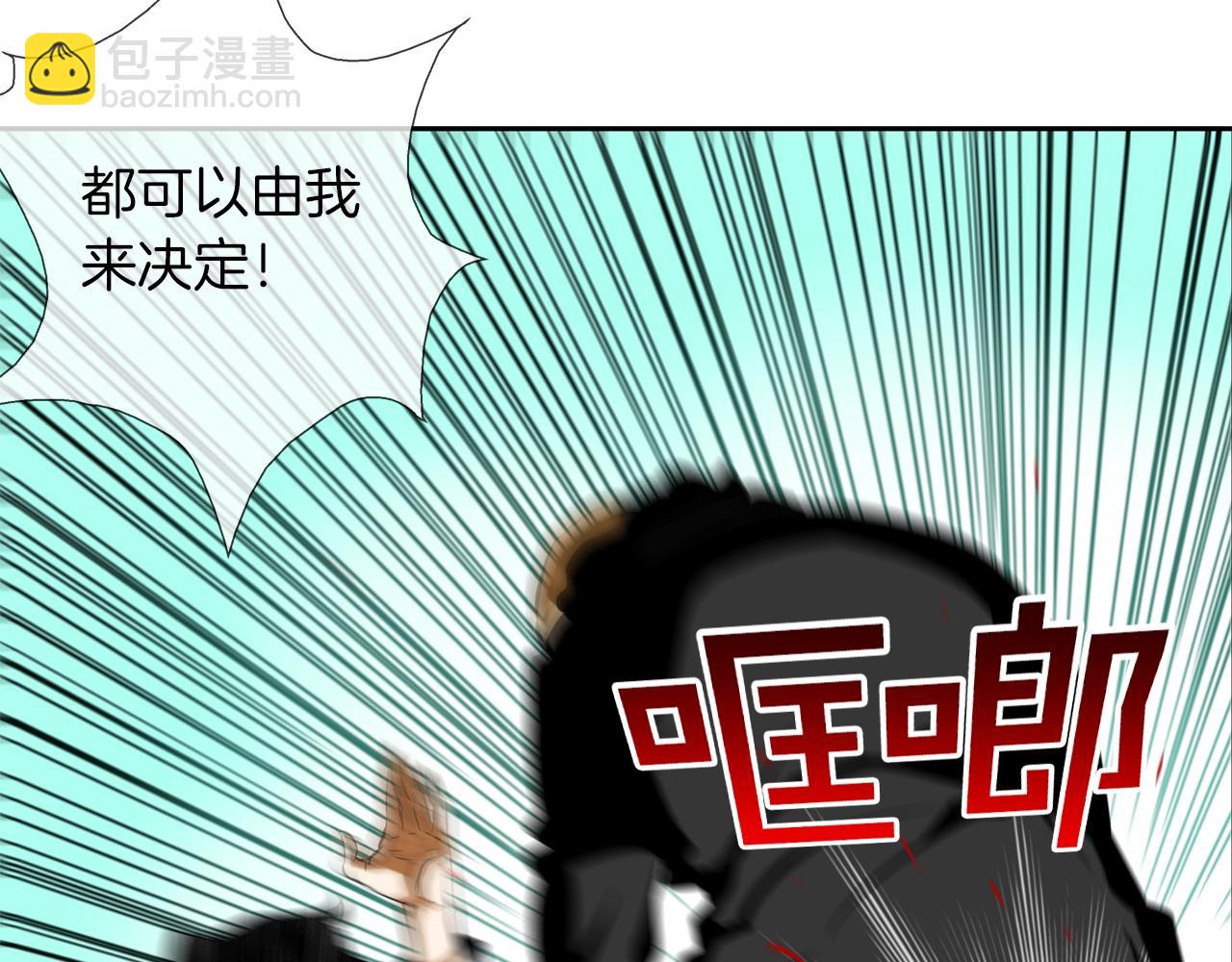 第65话 离开2