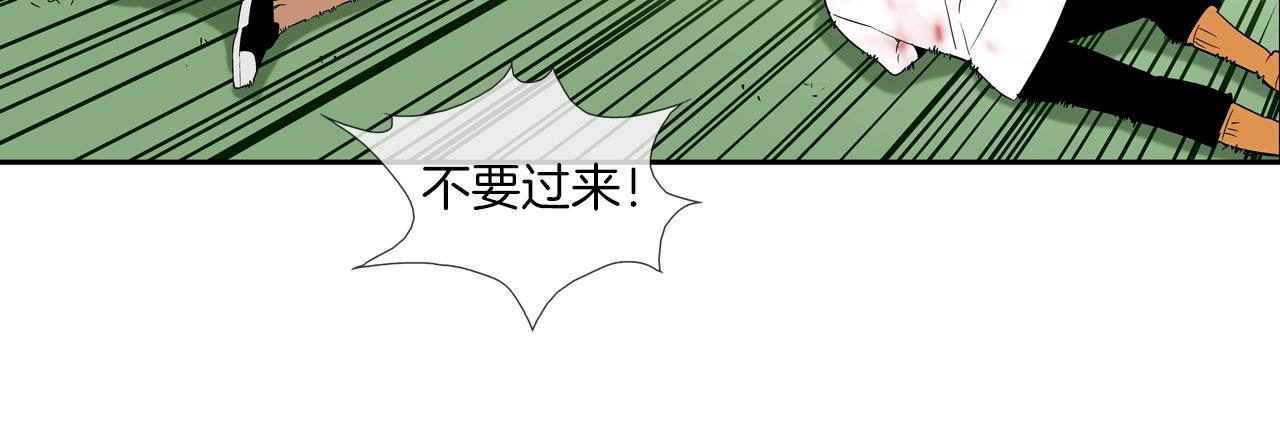 第65话 离开21