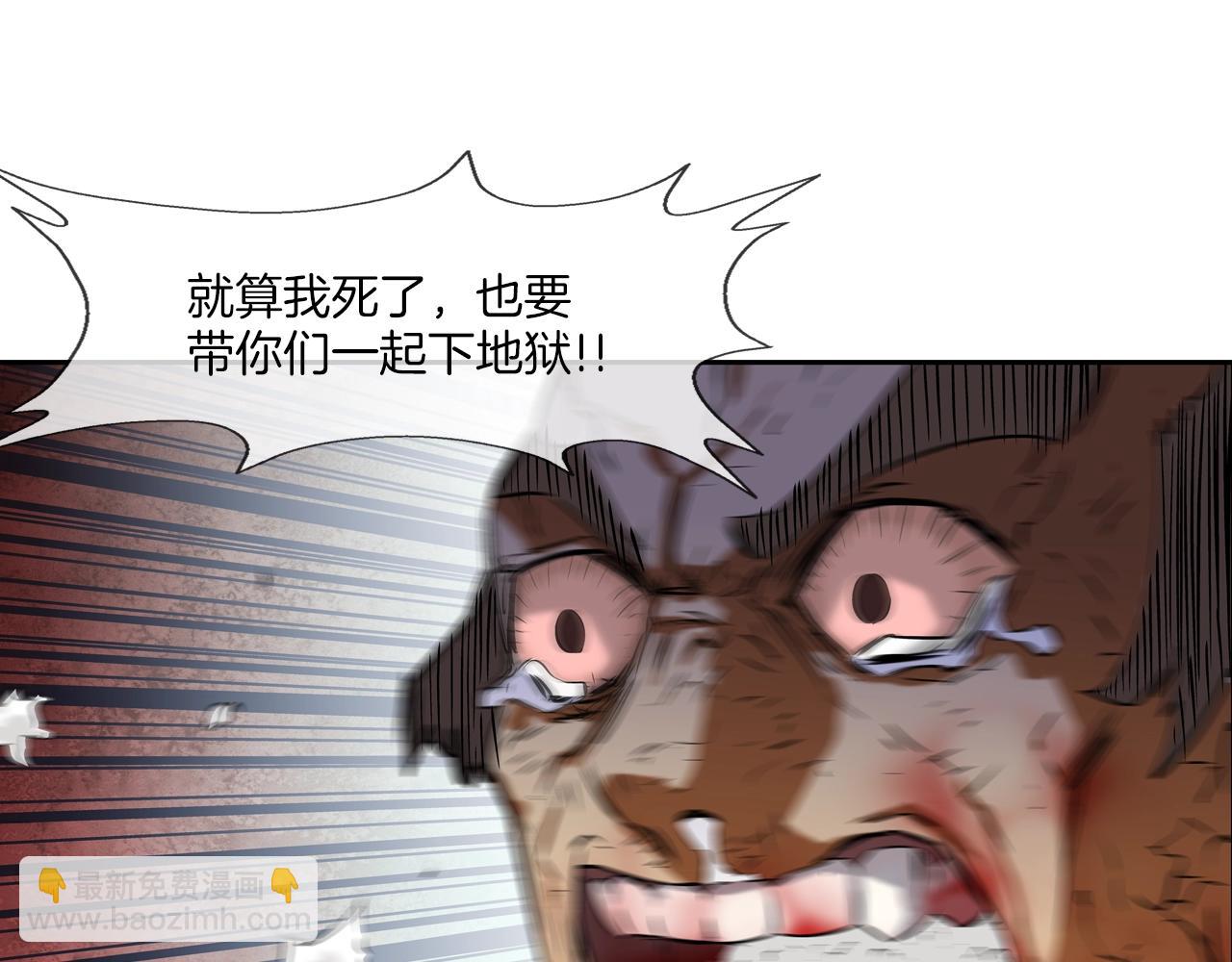 第65话 离开22