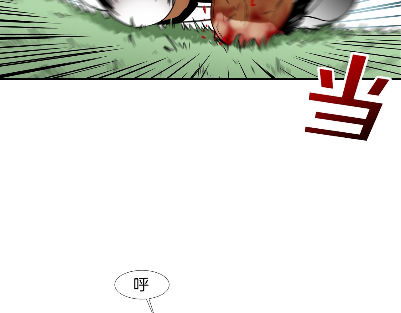 第65话 离开29
