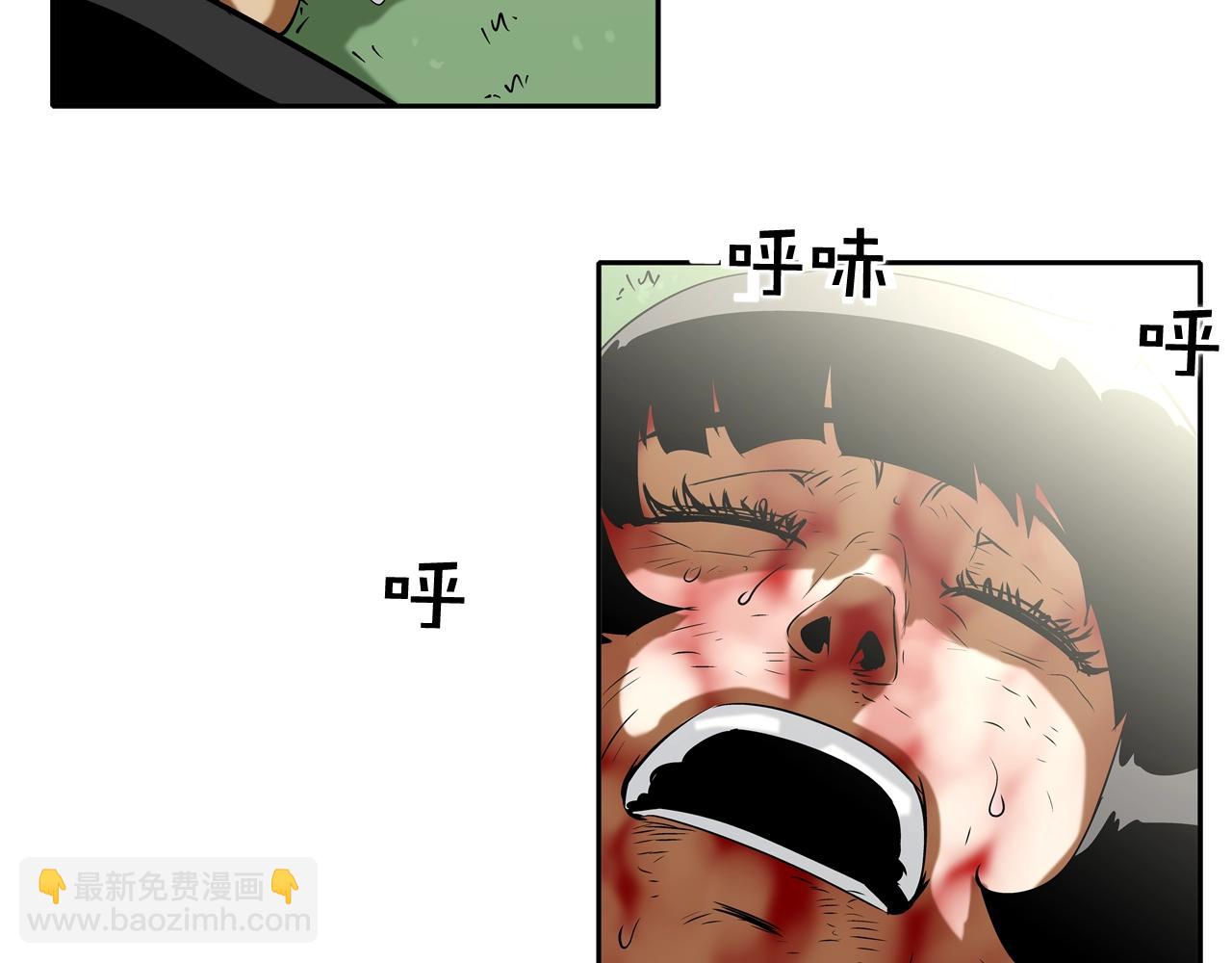 第65话 离开33