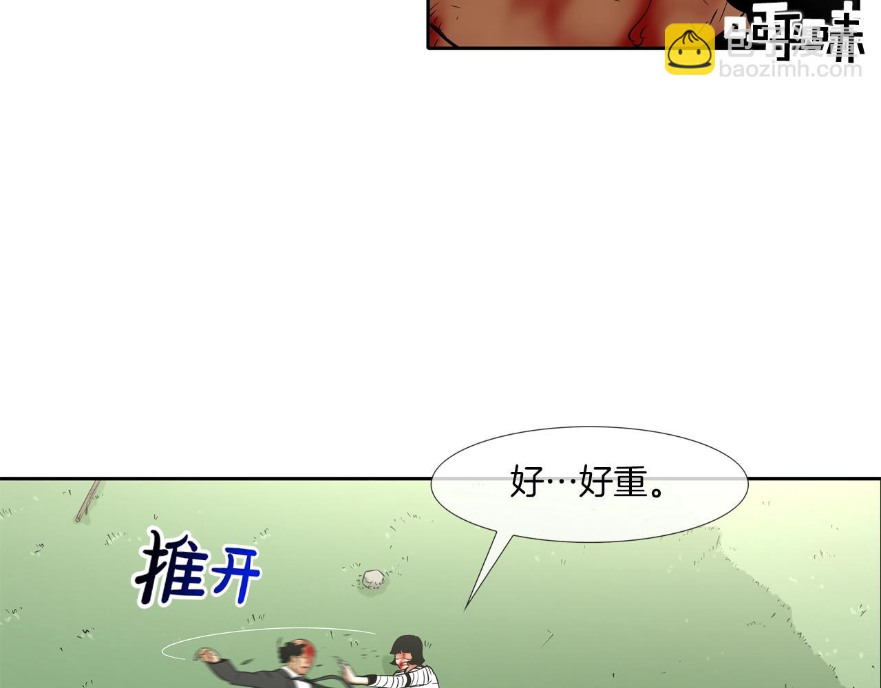 第65话 离开34