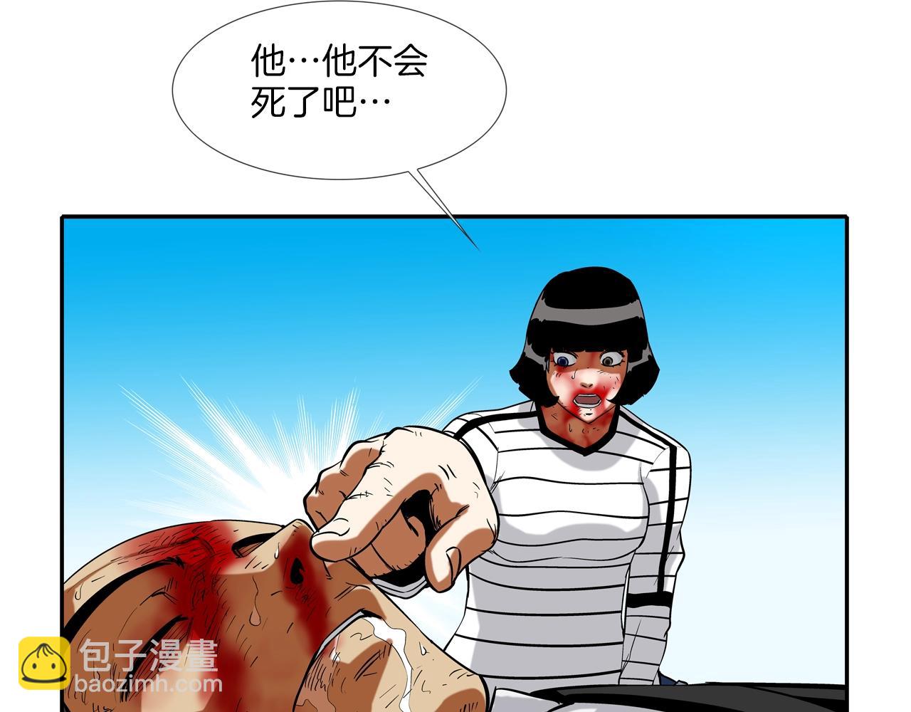 第65话 离开36