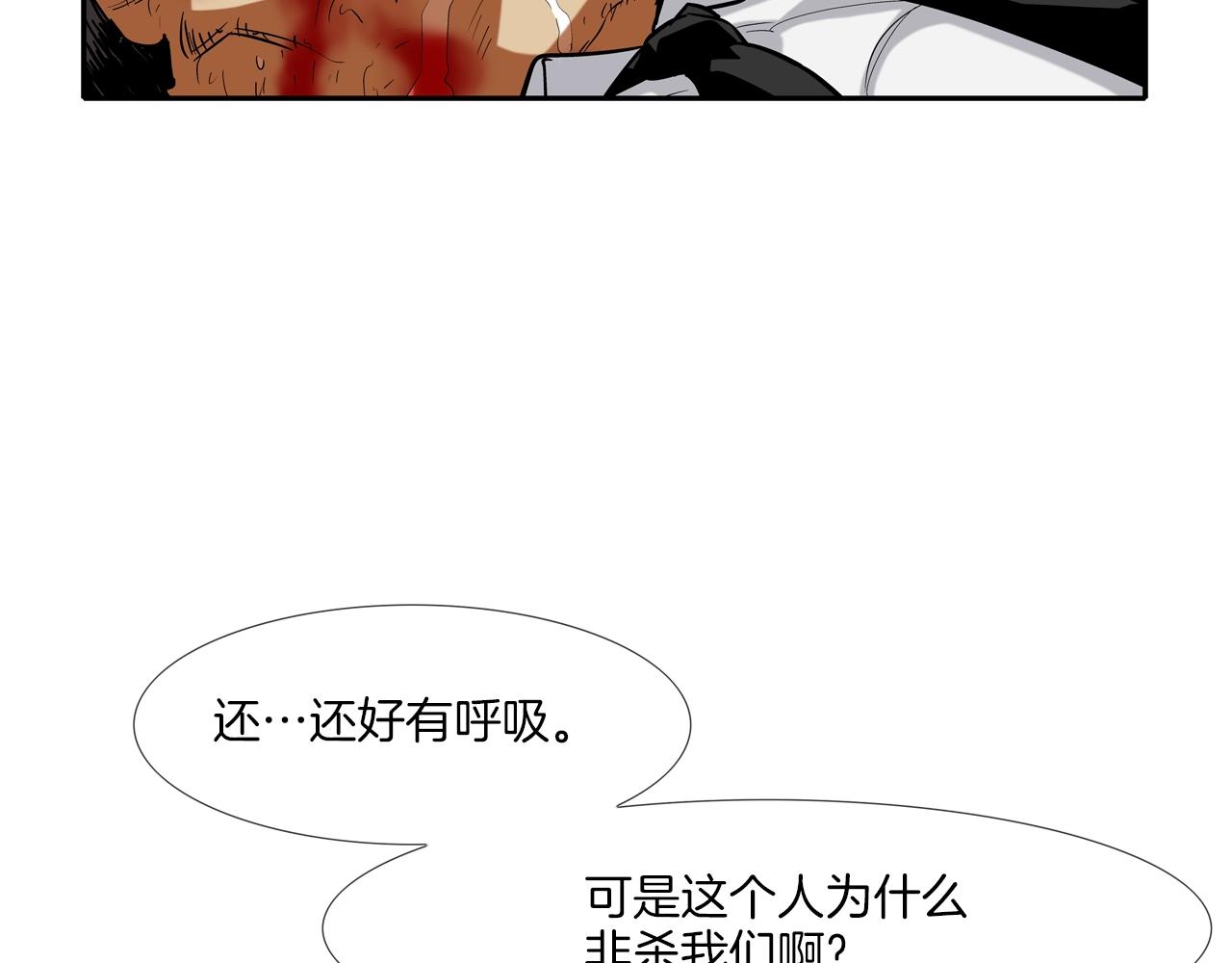 第65话 离开37