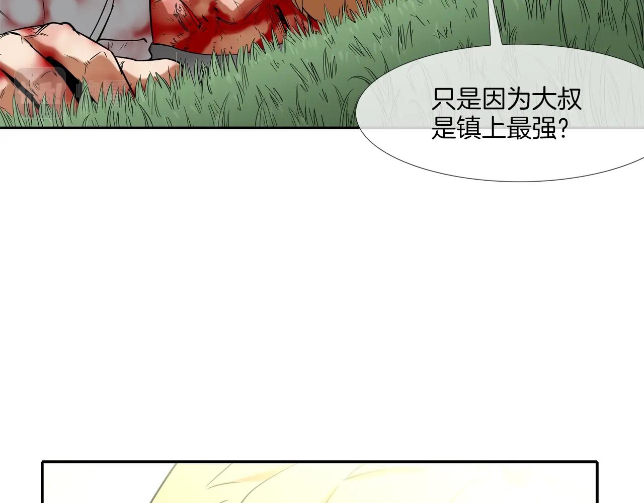 第65话 离开39