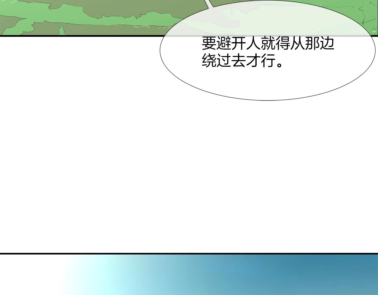 第65话 离开55