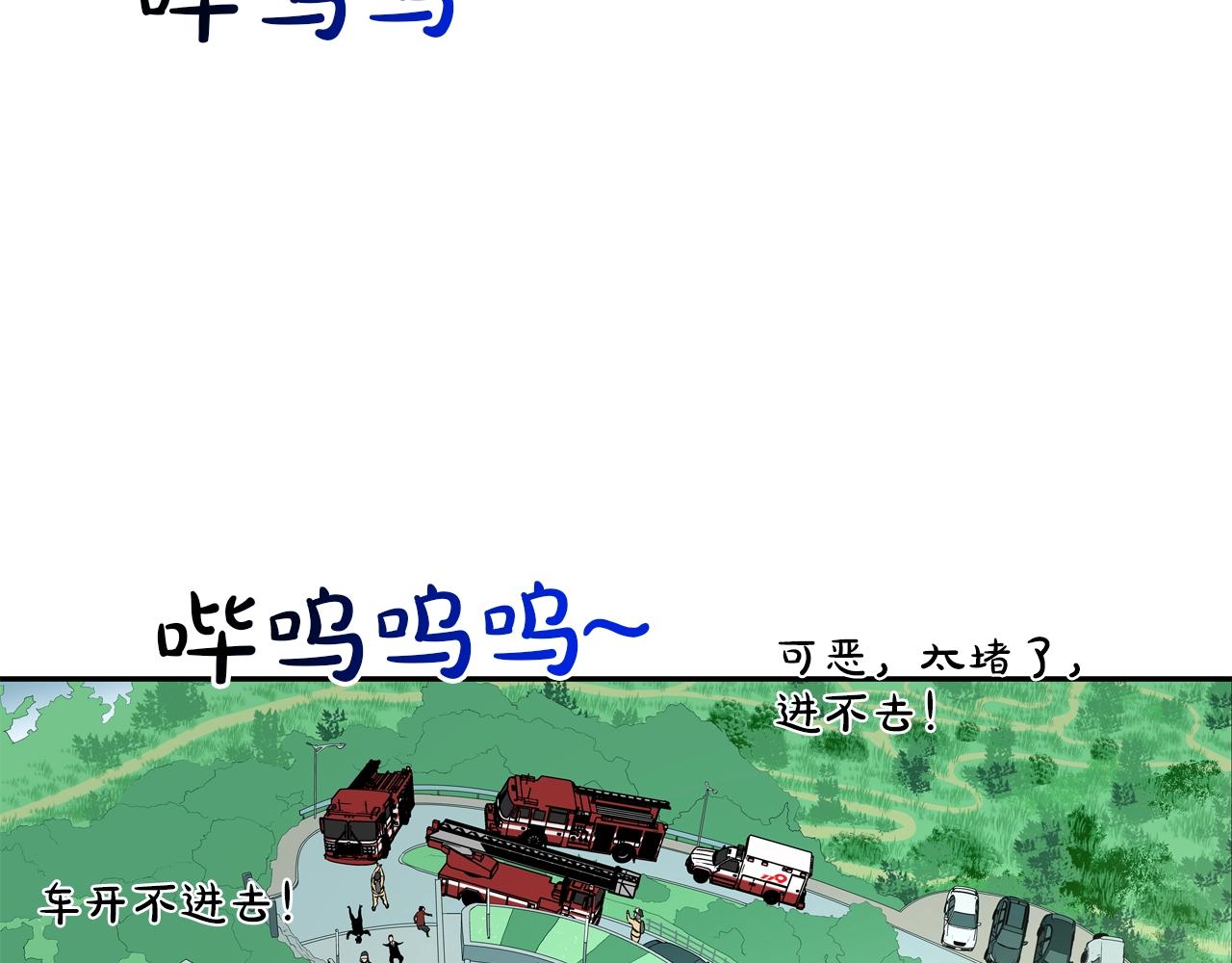 第65话 离开57