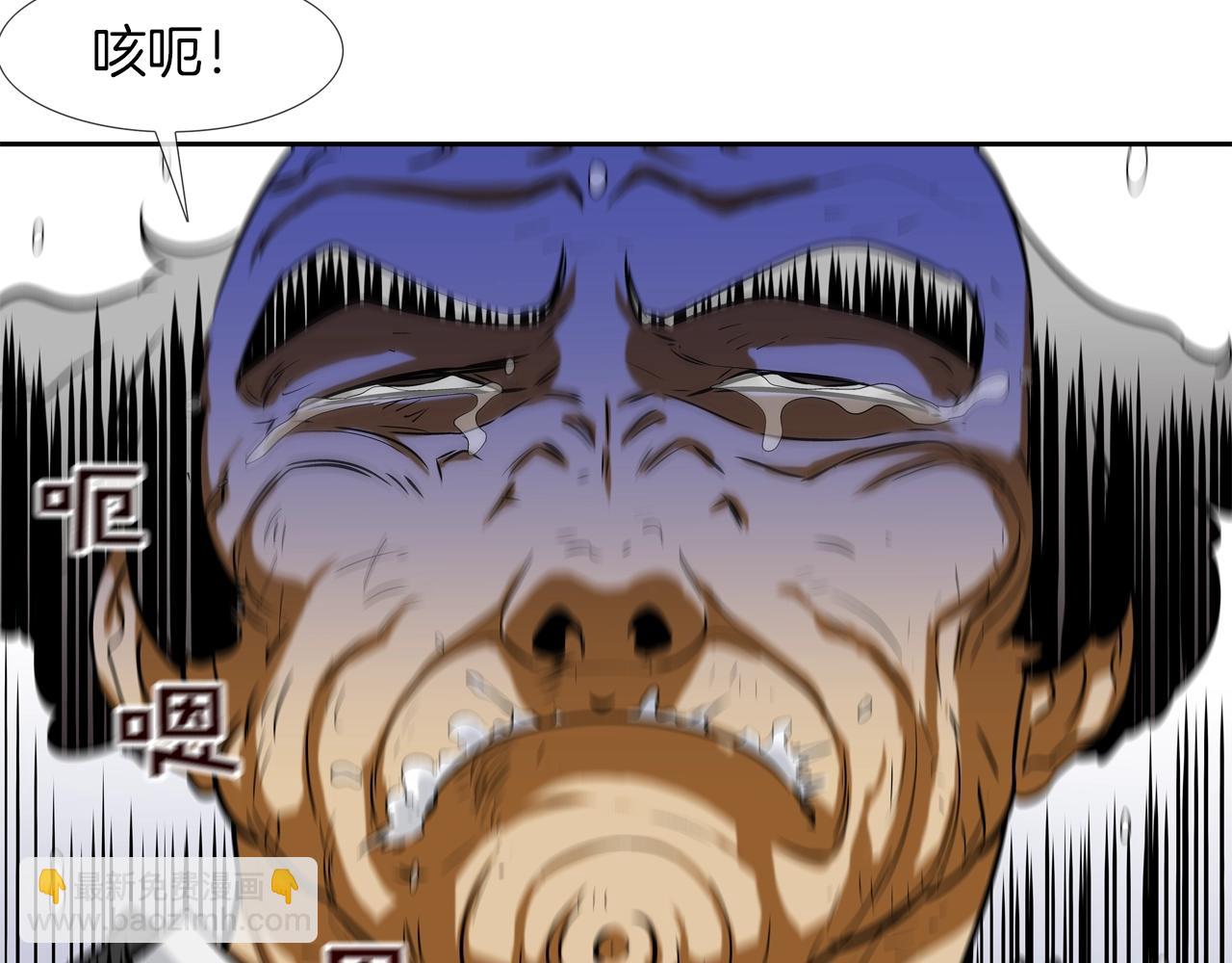 第65话 离开6