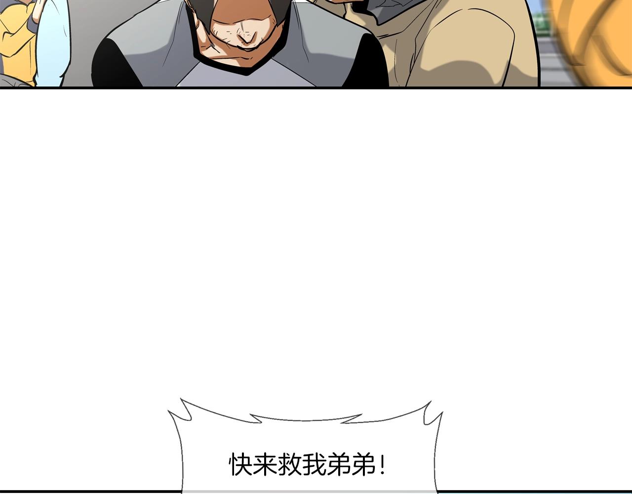 第65话 离开60