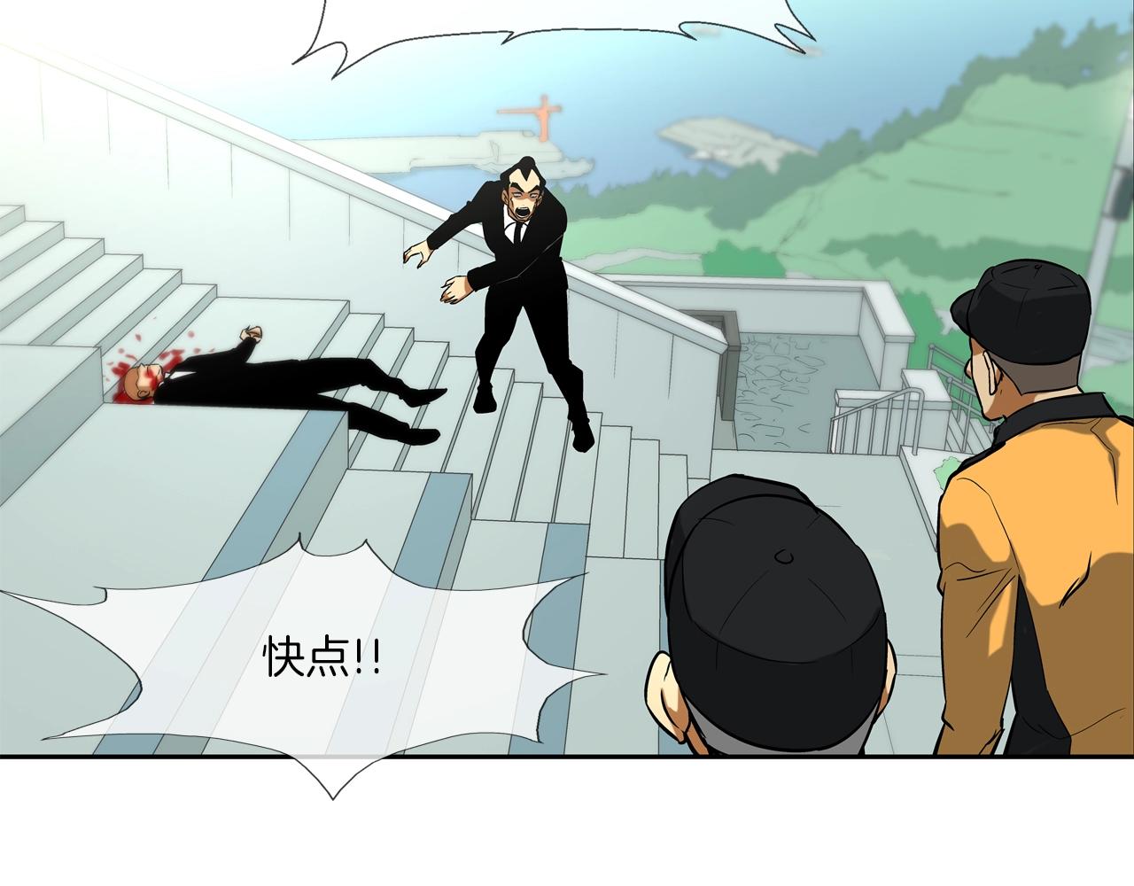 第65话 离开61
