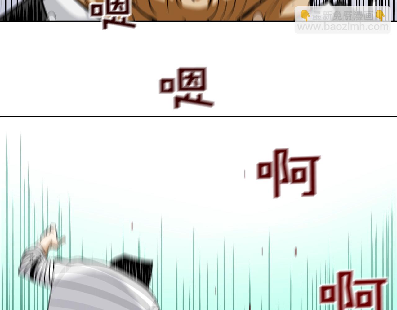 第65话 离开7