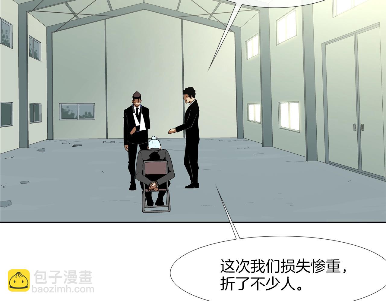 第65话 离开71