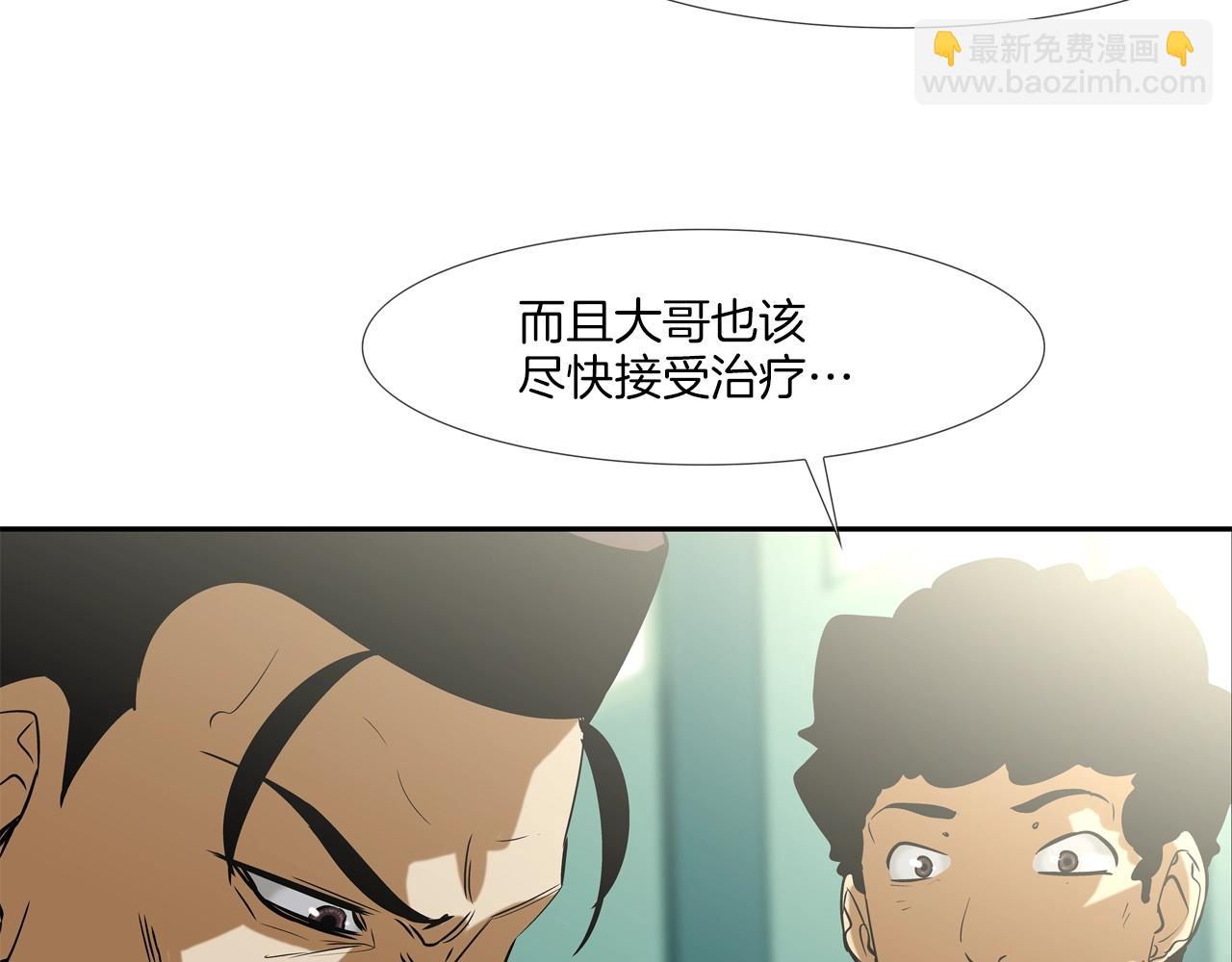 第65话 离开72