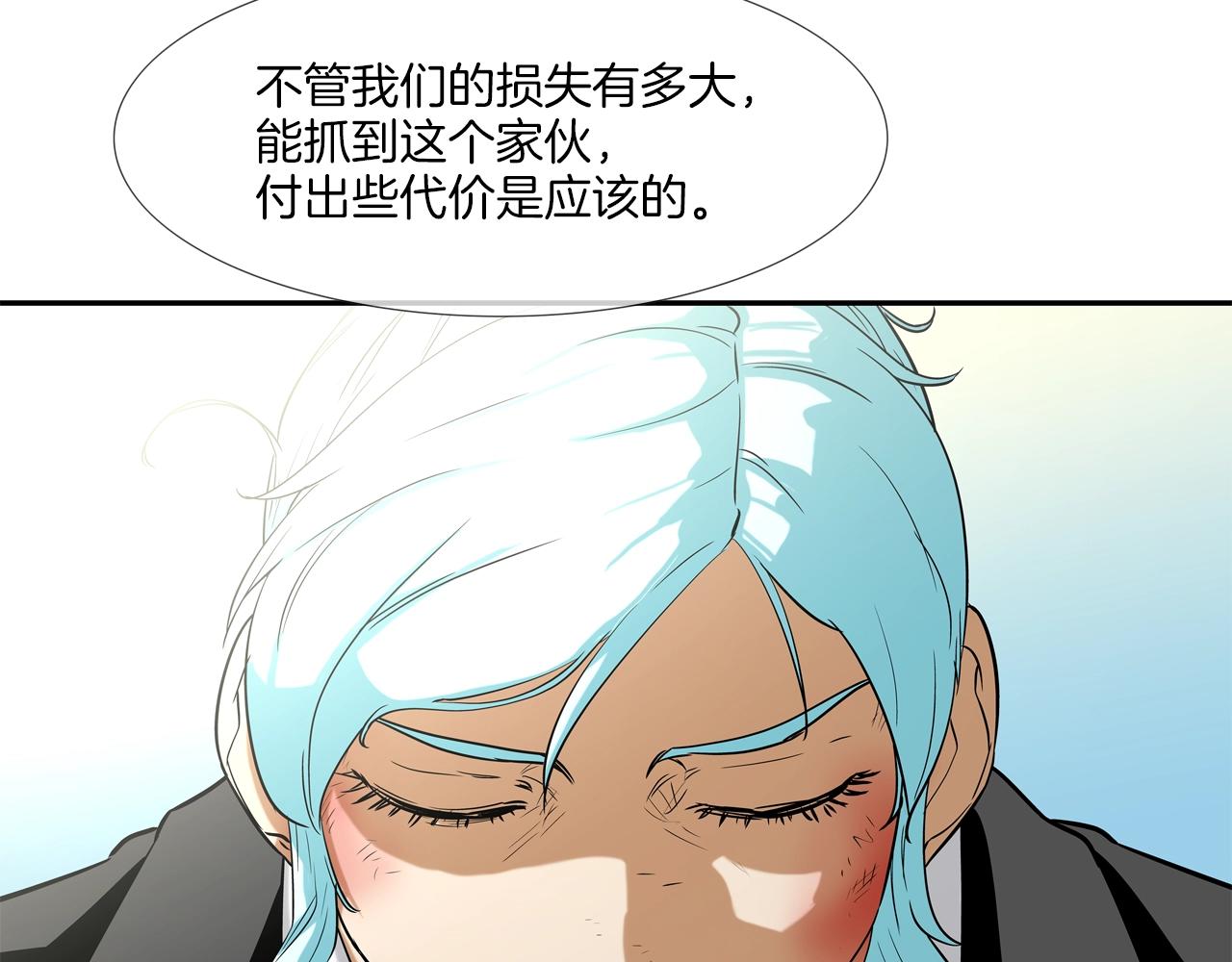 第65话 离开74