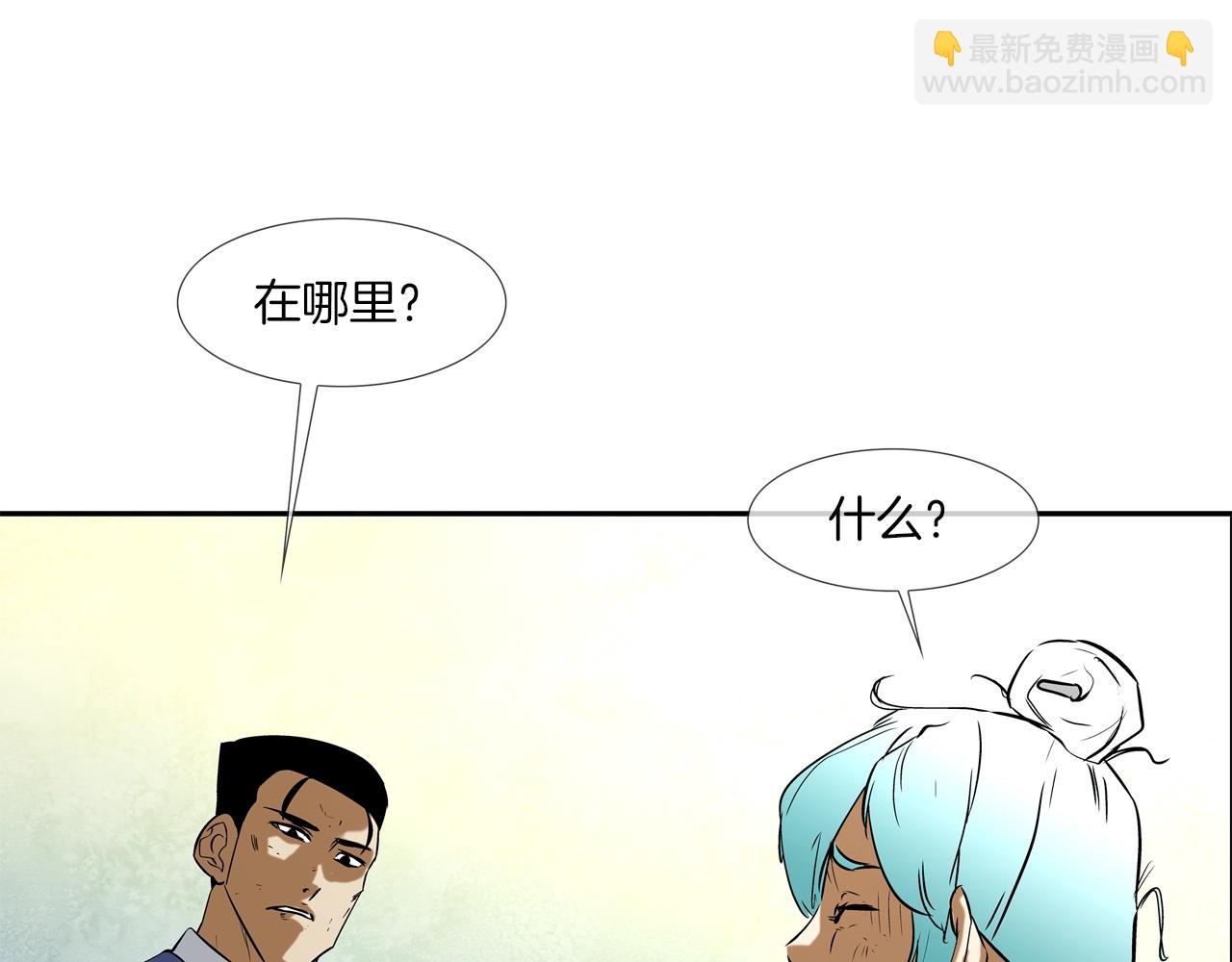 第65话 离开76