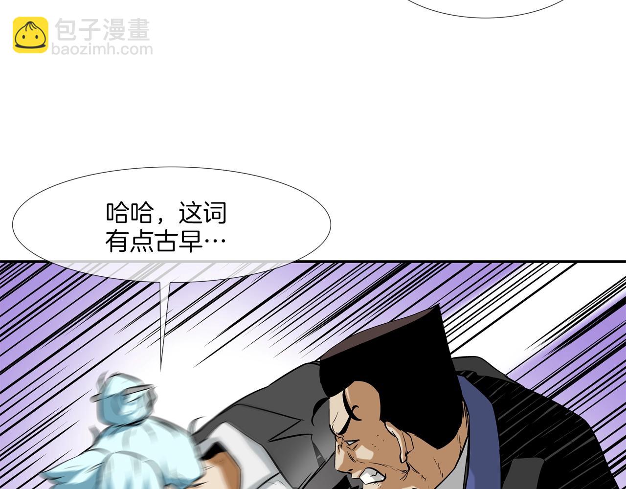 第65话 离开78