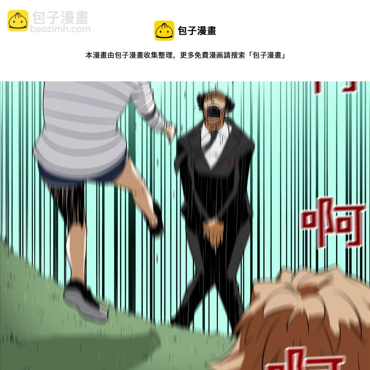 第65话 离开8