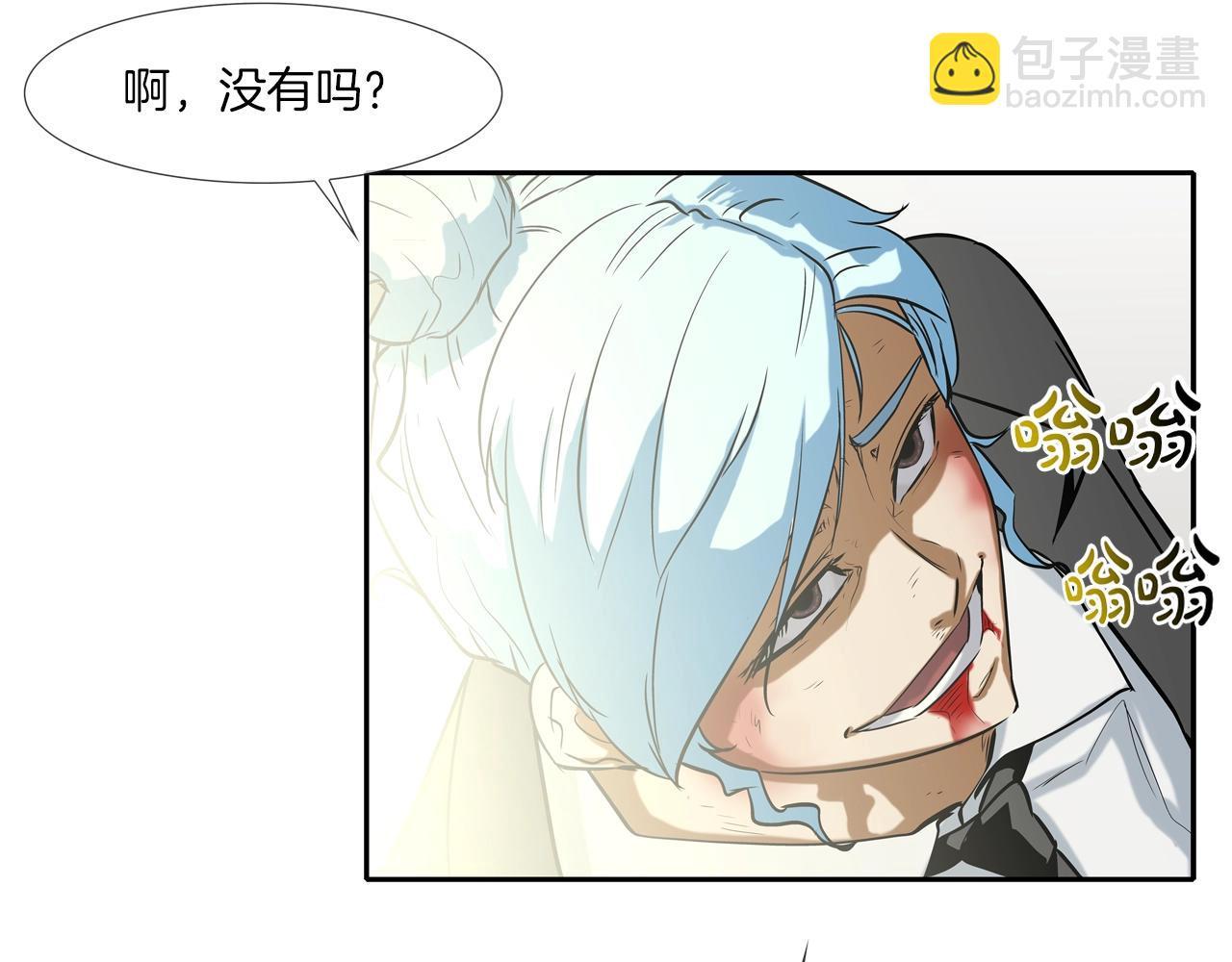 第65话 离开89