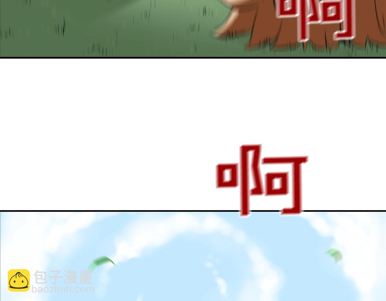 第65话 离开9