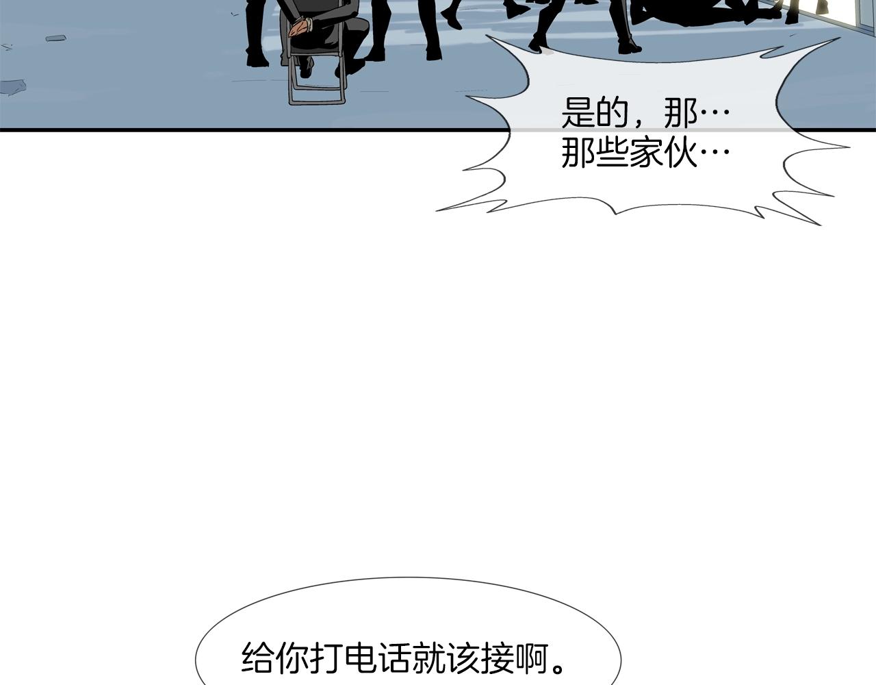 第65话 离开93