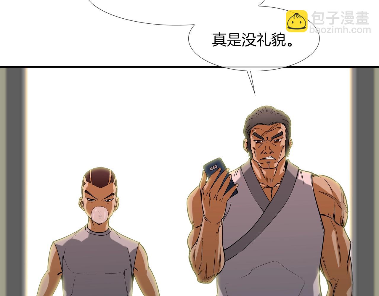 第65话 离开94