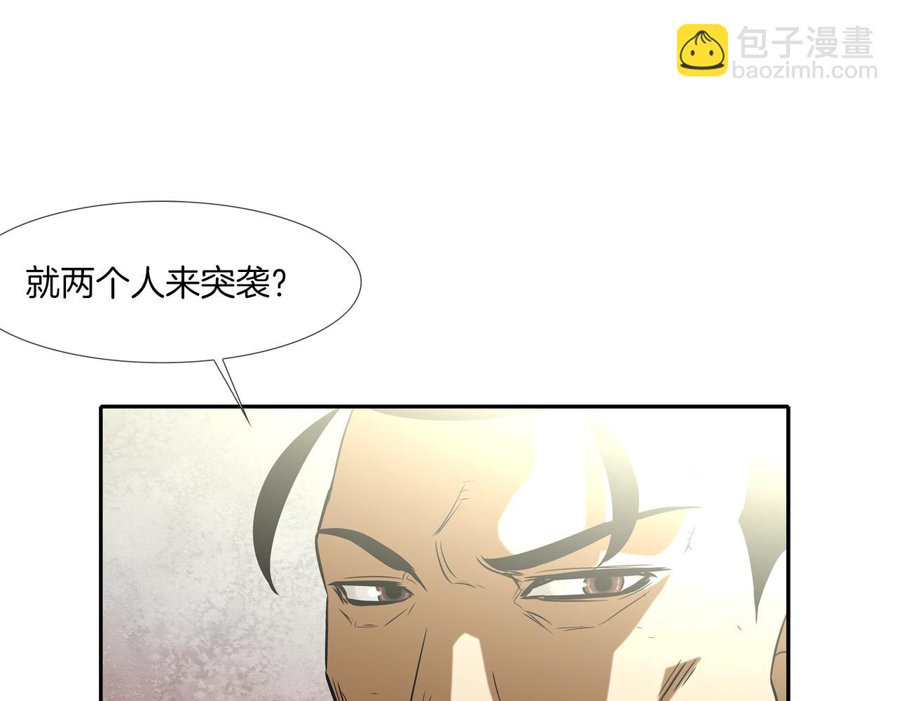 第65话 离开96
