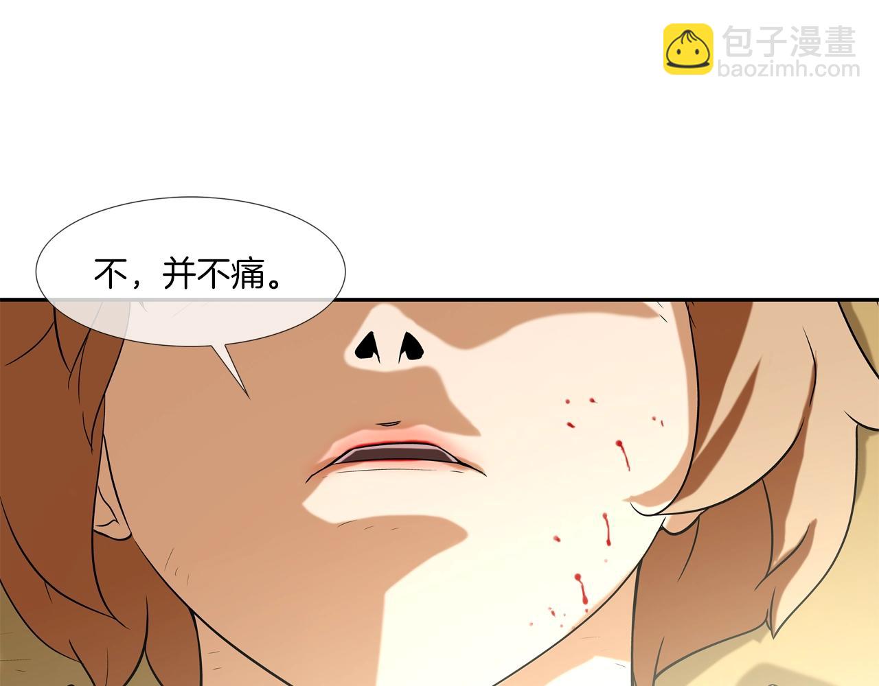 第68话 断环31