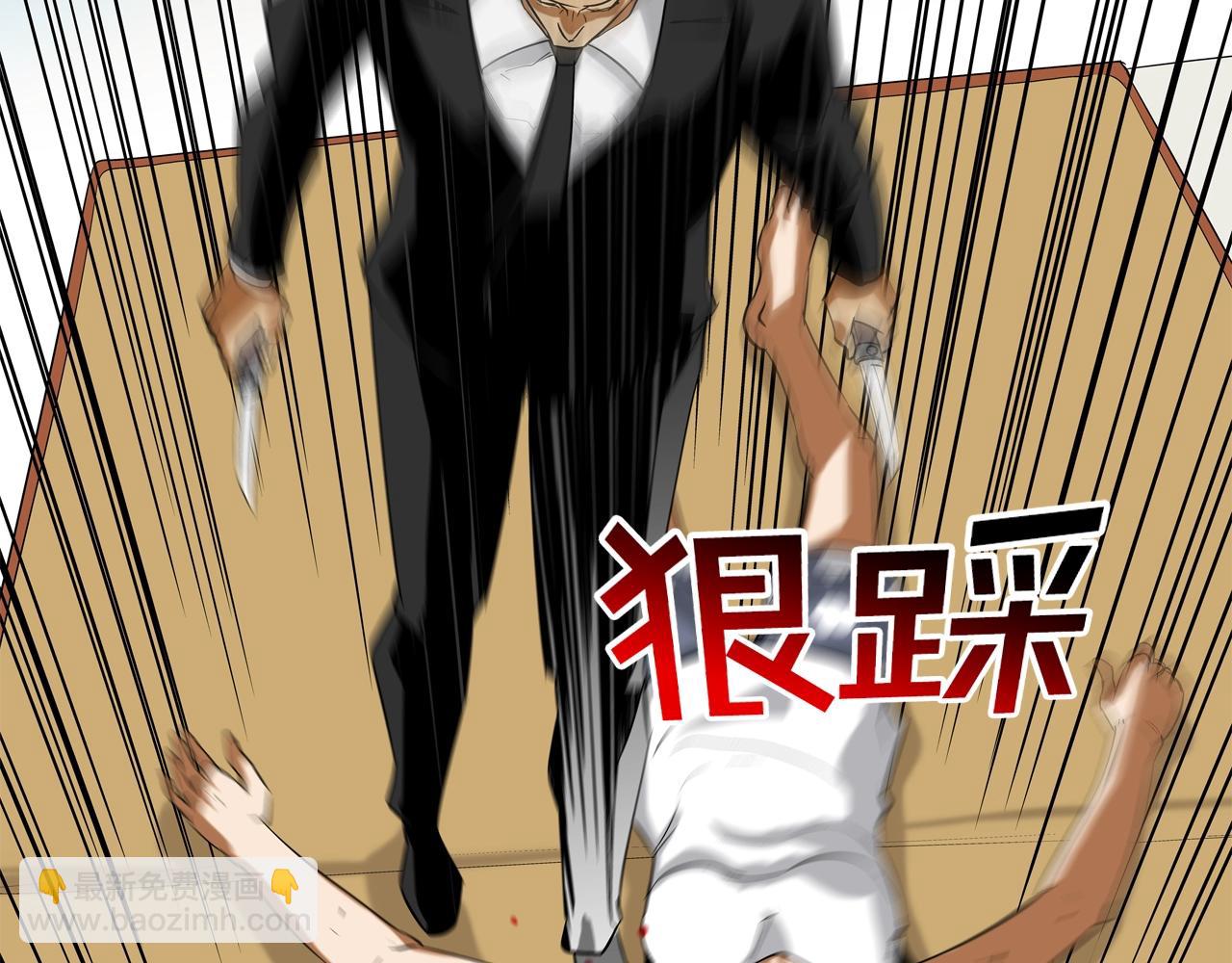 第68话 断环57