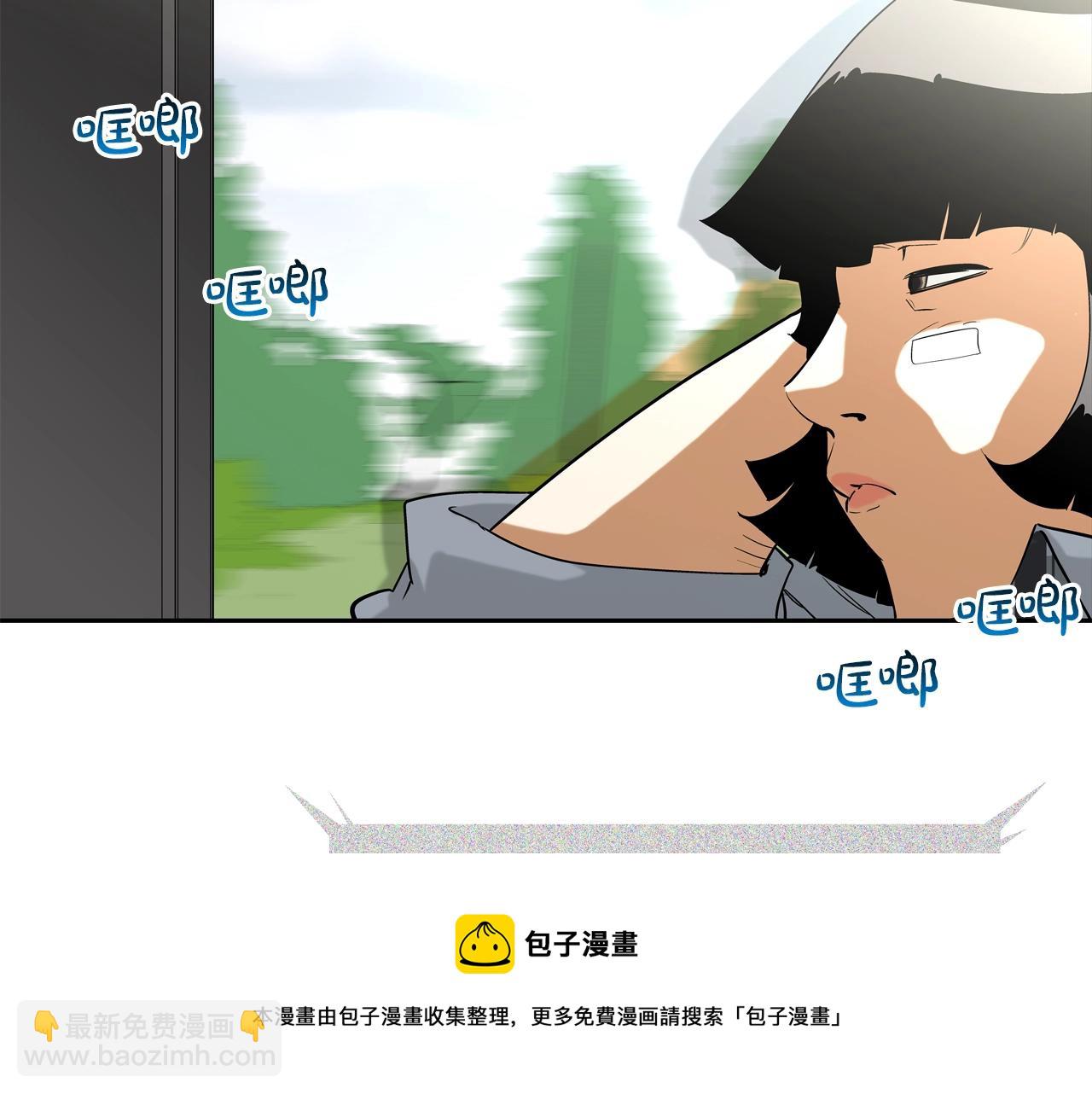 第68话 断环84