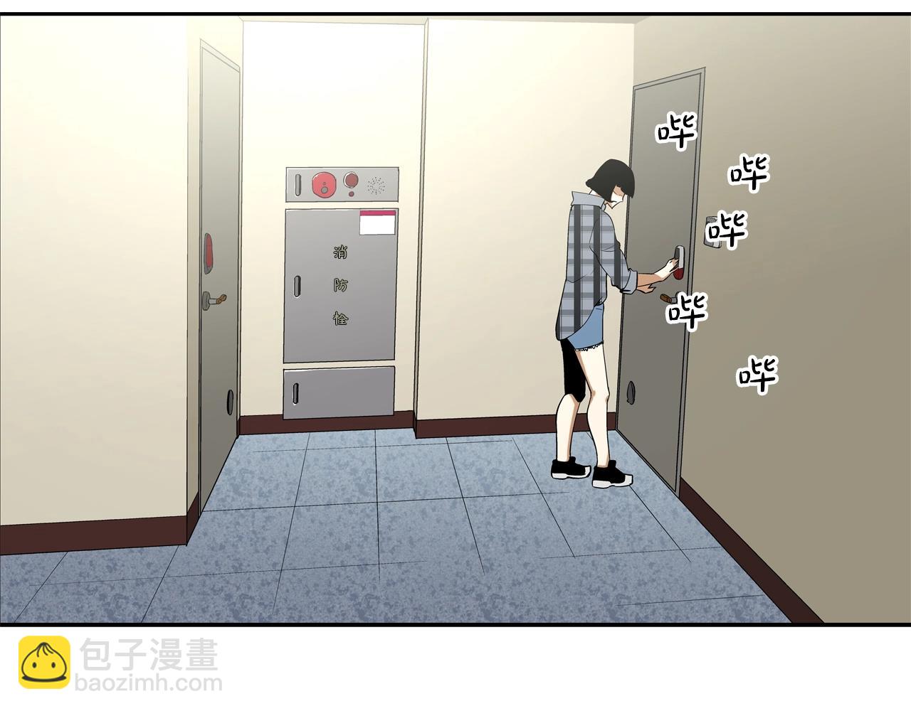 第68话 断环89