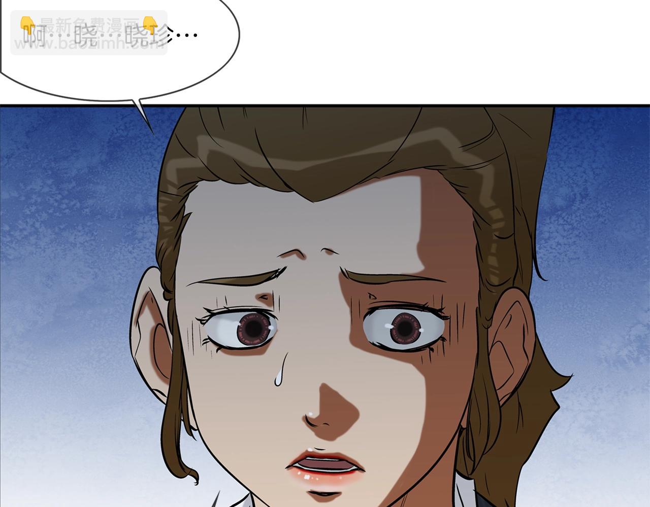第69话 抉择15