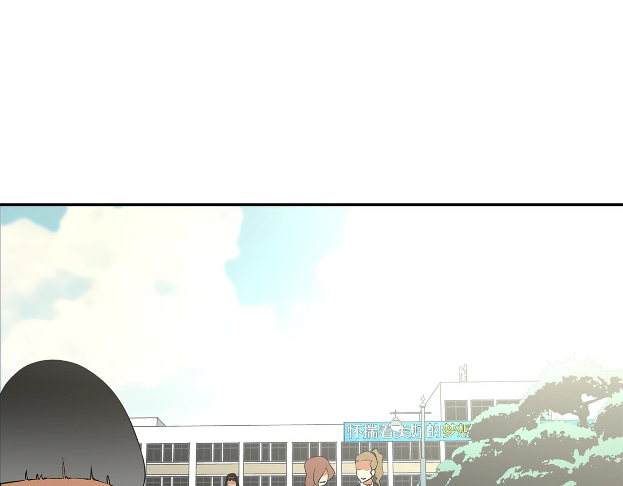 第69话 抉择2