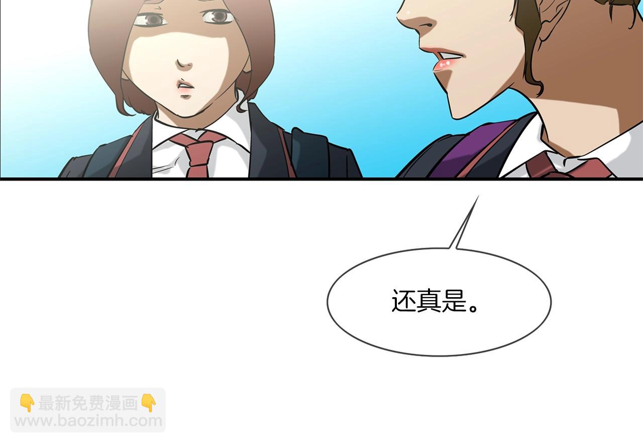 第69话 抉择21