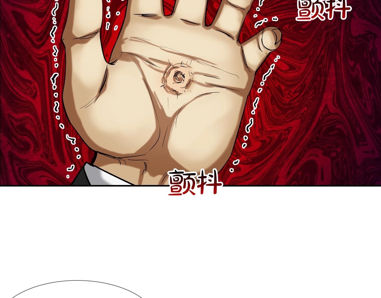 第69话 抉择37