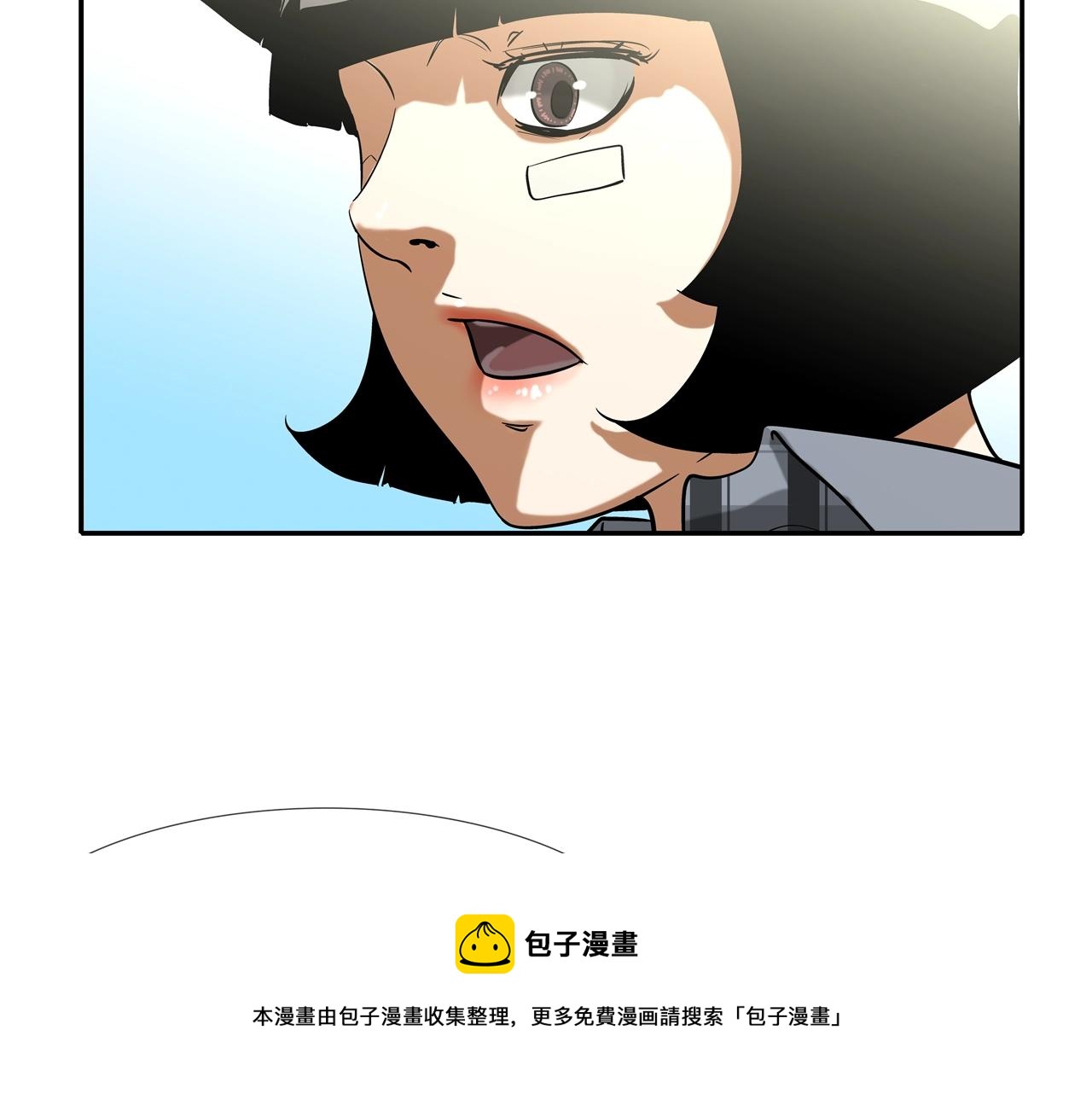 第69话 抉择40